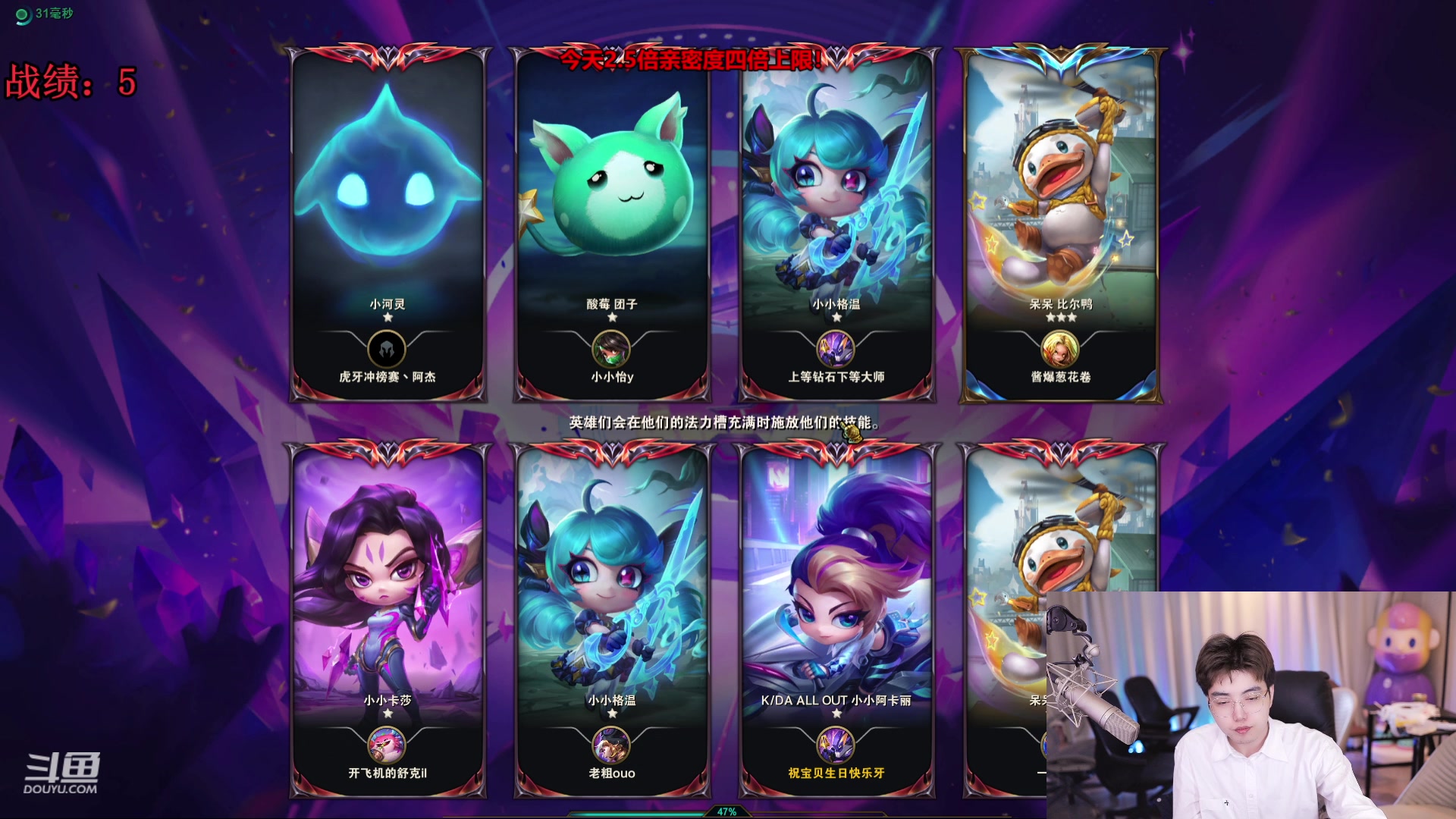 【2024-01-06 07点场】南波儿大魔王丶：菜就多练！以前是以前现在是现在！