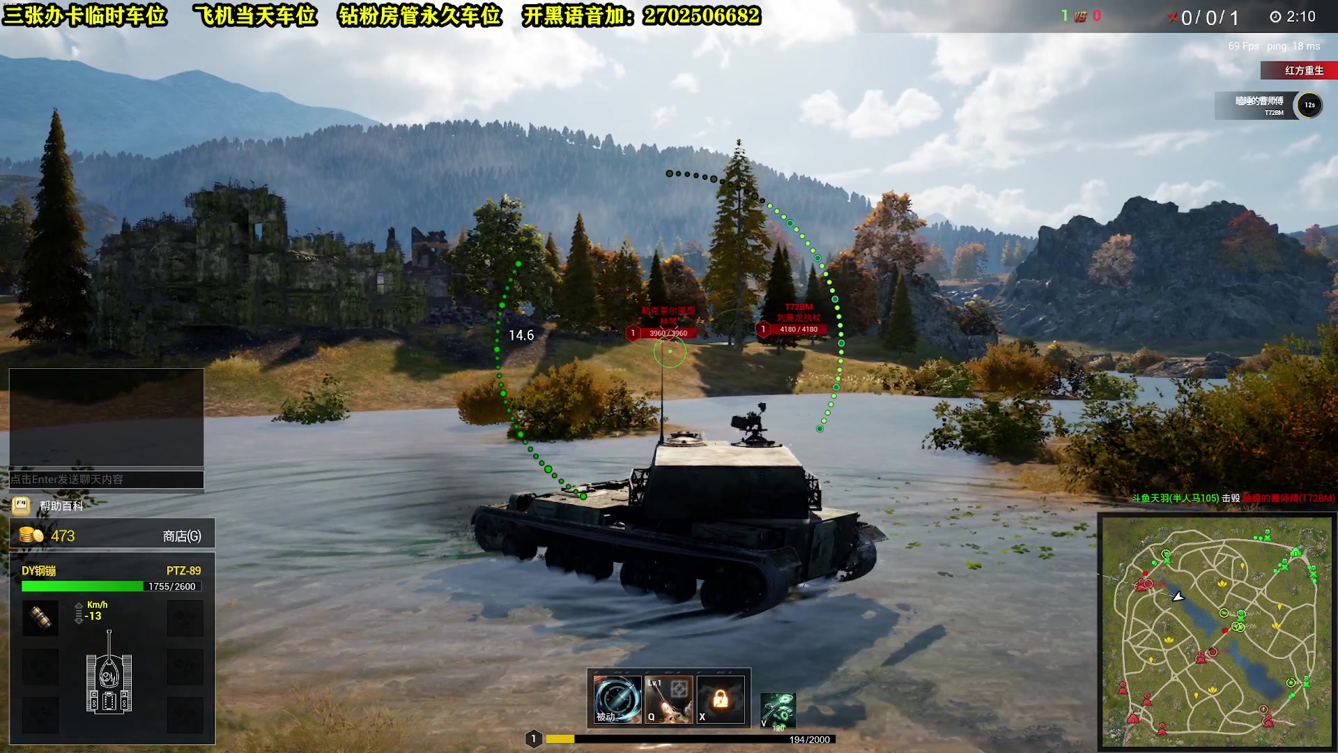 【2024-01-04 22点场】CSTG钢镚：每天开心  说谢谢！