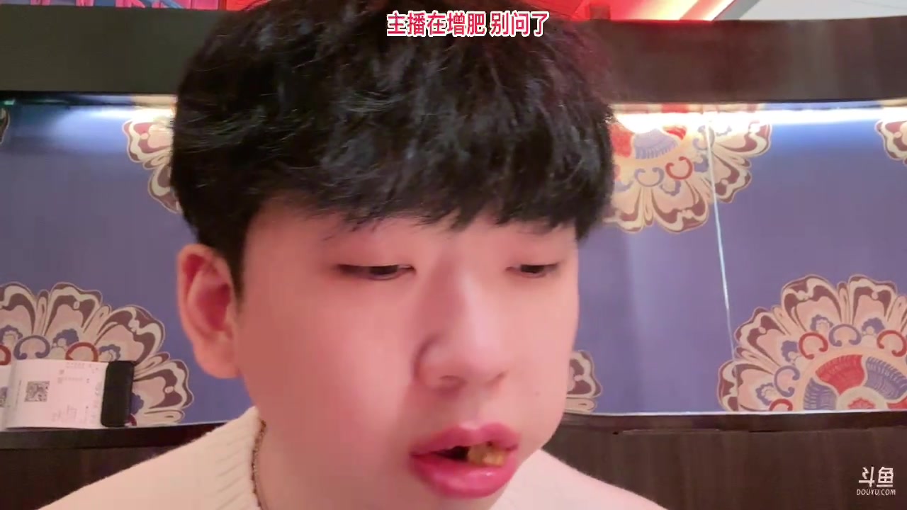 【2024-01-06 18点场】叁三QvQ：和朋友们来上海玩啦