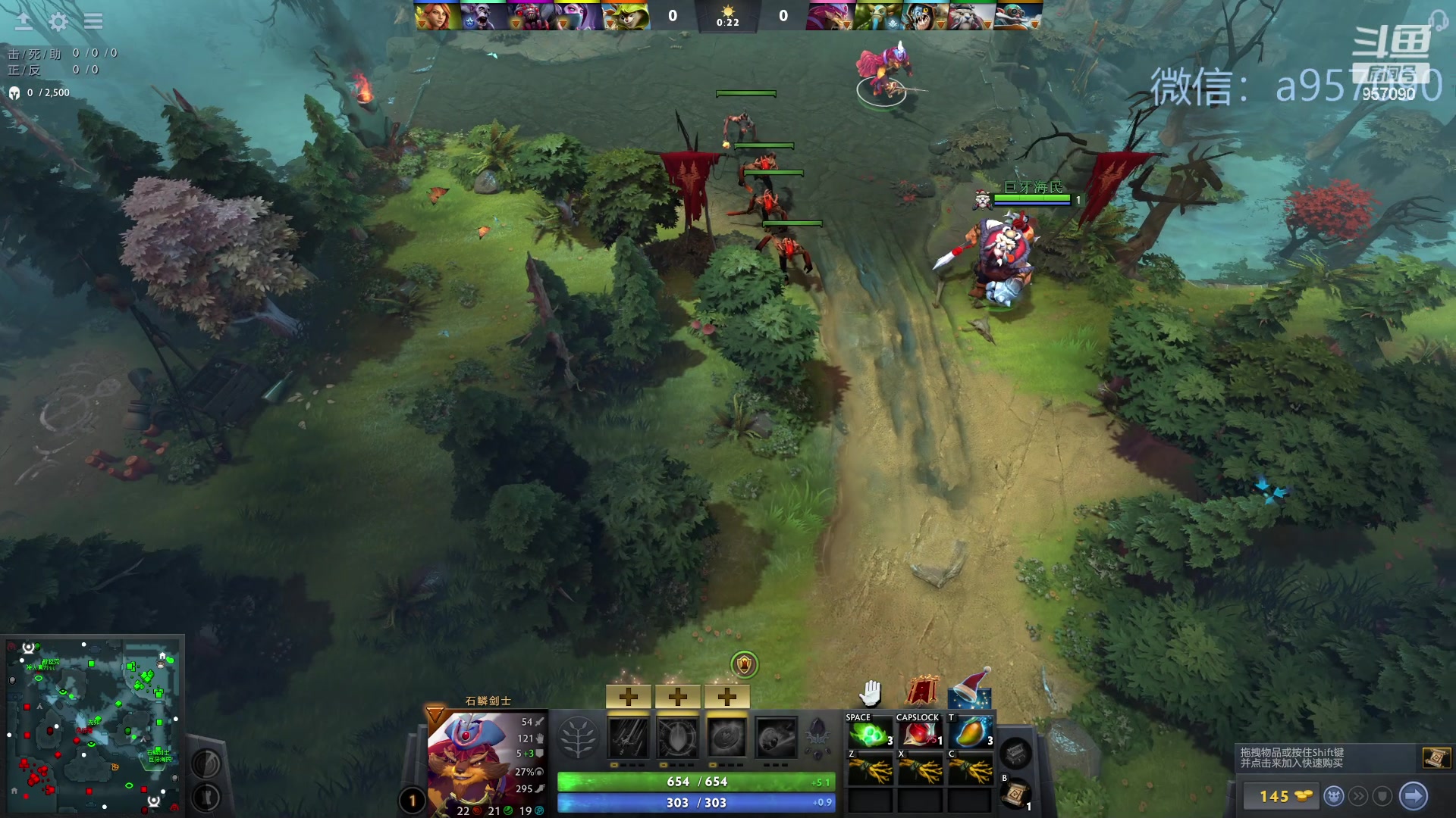 【2024-01-06 17点场】踏上征途167：30000分主播---3个号