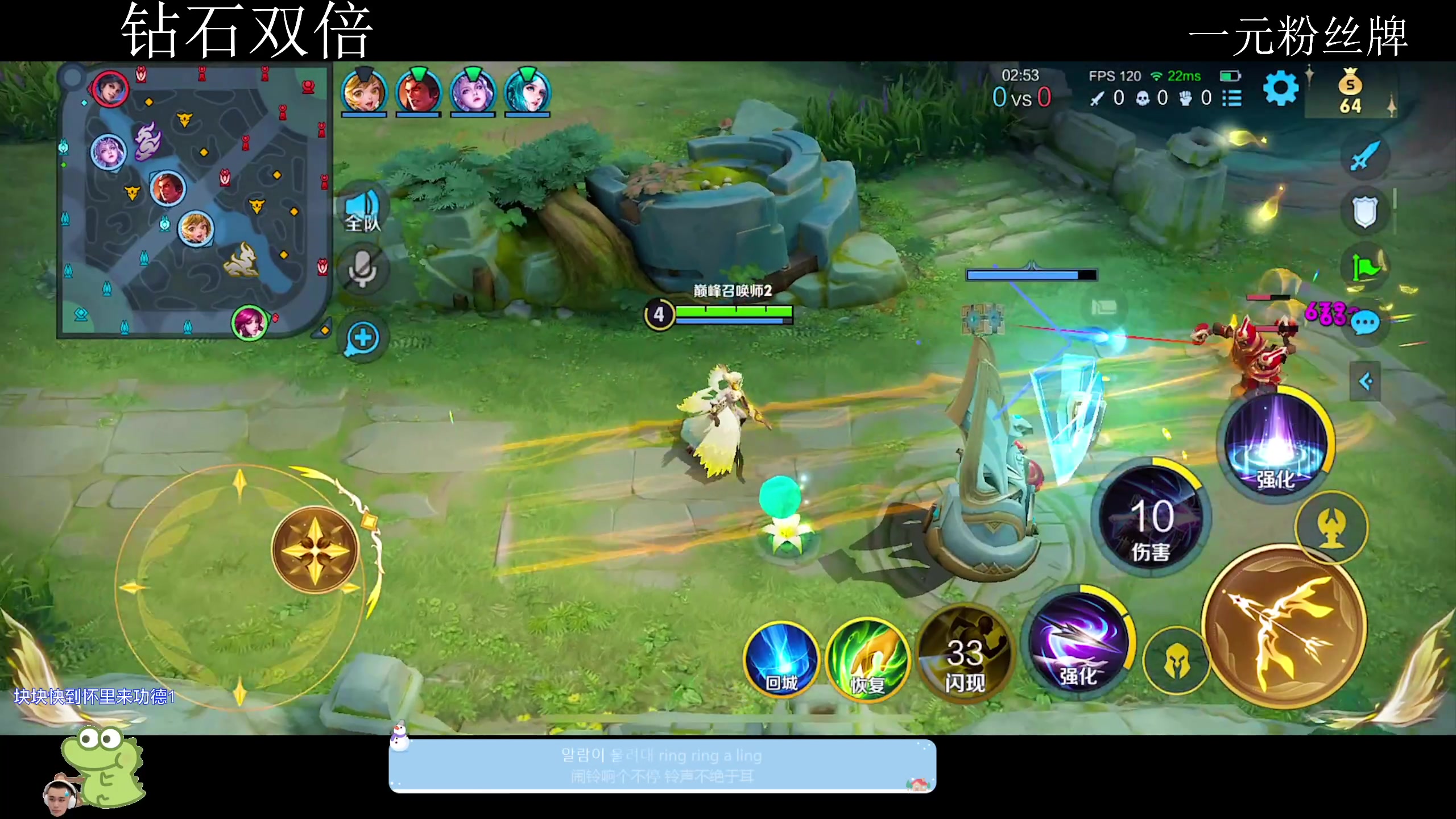 【2024-01-06 19点场】DYG萧玦：巅峰赛冲第一188805