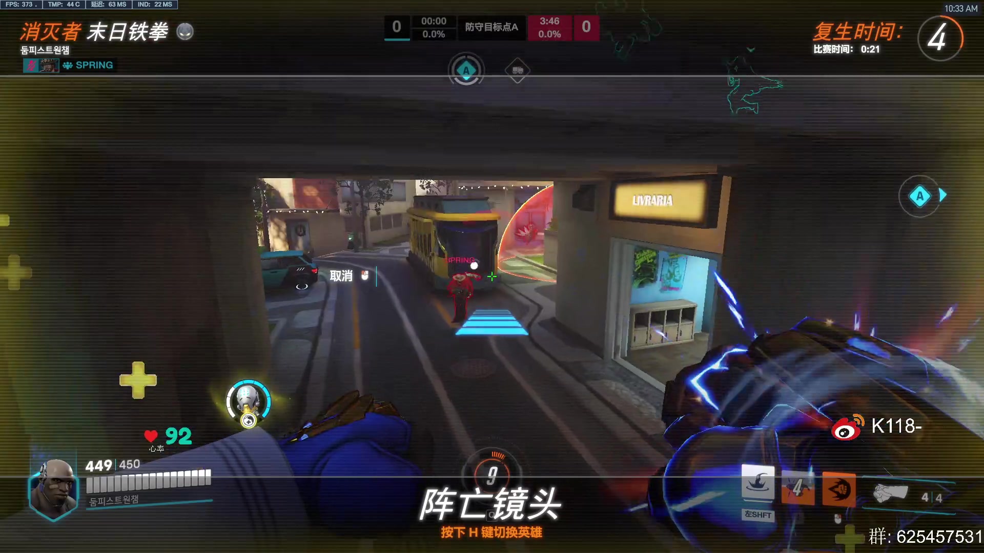 【2023-12-30 09点场】K118吗：热烈祝贺考迪克衮但