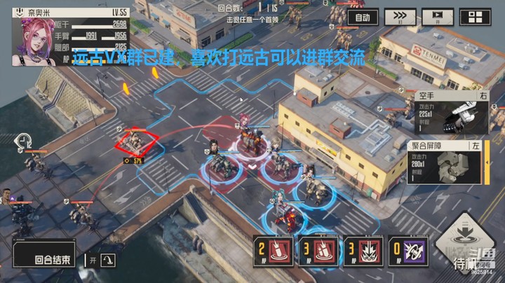 【钢岚】首领剿灭-远在河对岸速刷武器