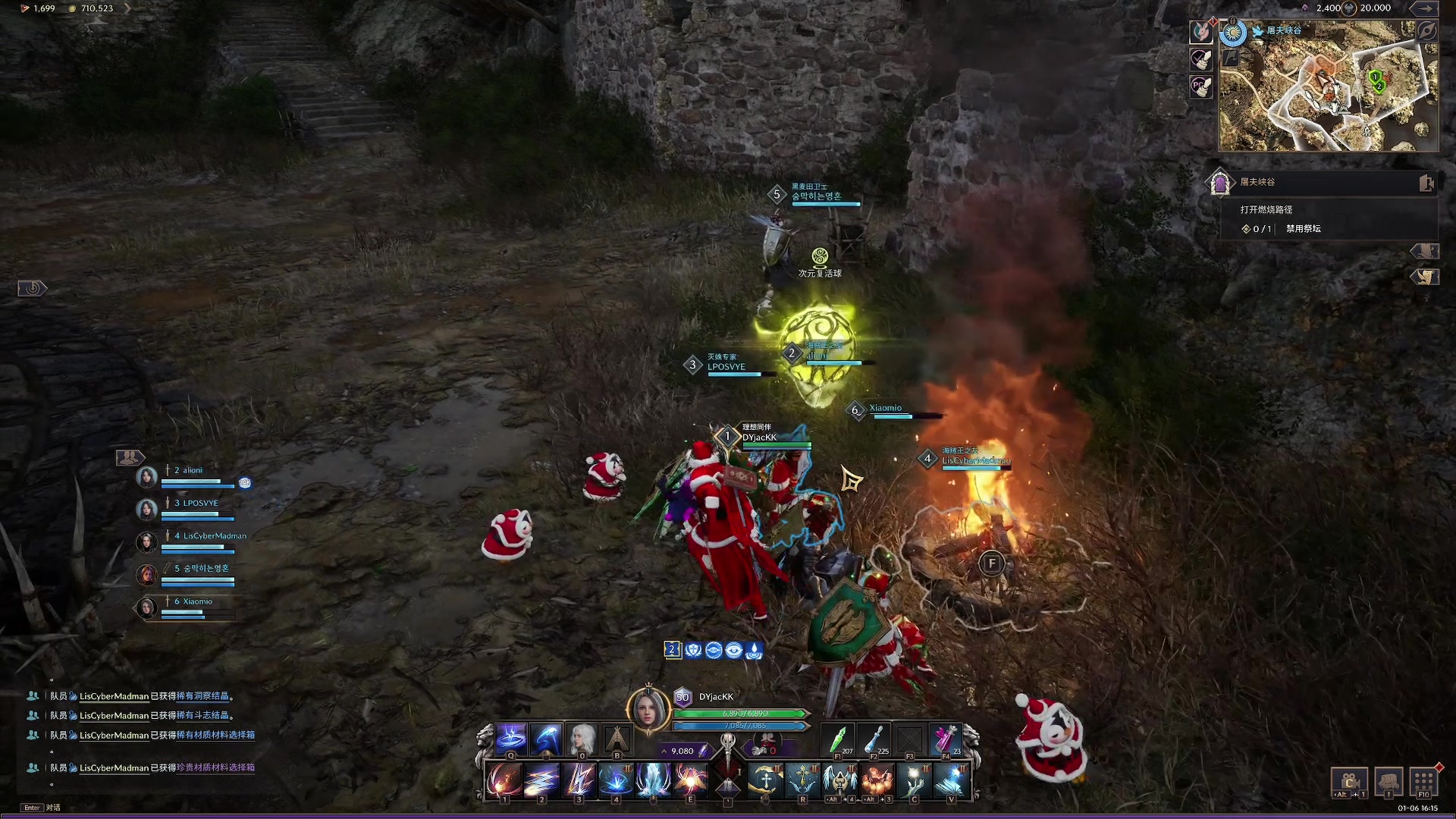 【2024-01-06 15点场】主播杰克曼：王权与自由 开刷