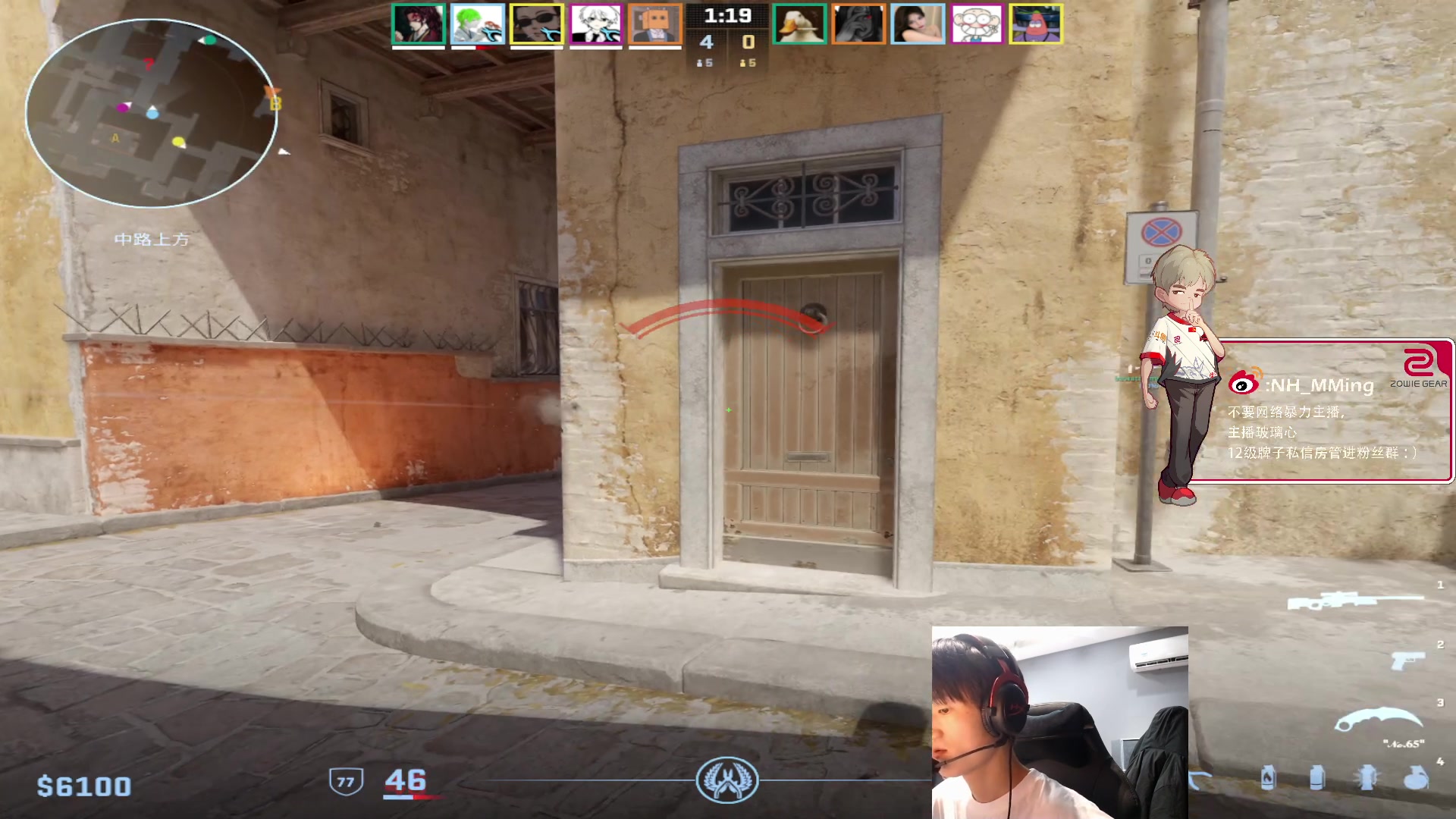 【2024-01-04 23点场】Newhappy明明：【铁皮双倍】新年快乐！！