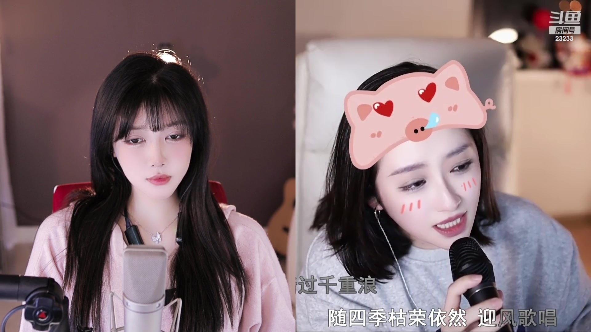 【2024-01-06 22点场】喵小莎：晚上11点见~