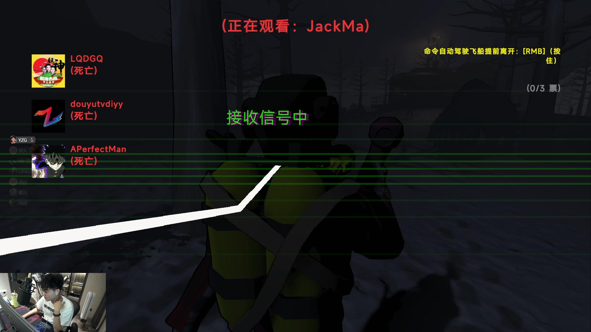 【2024-01-07 02点场】椰汁糕冬瓜强：双倍亲密度，元旦快乐