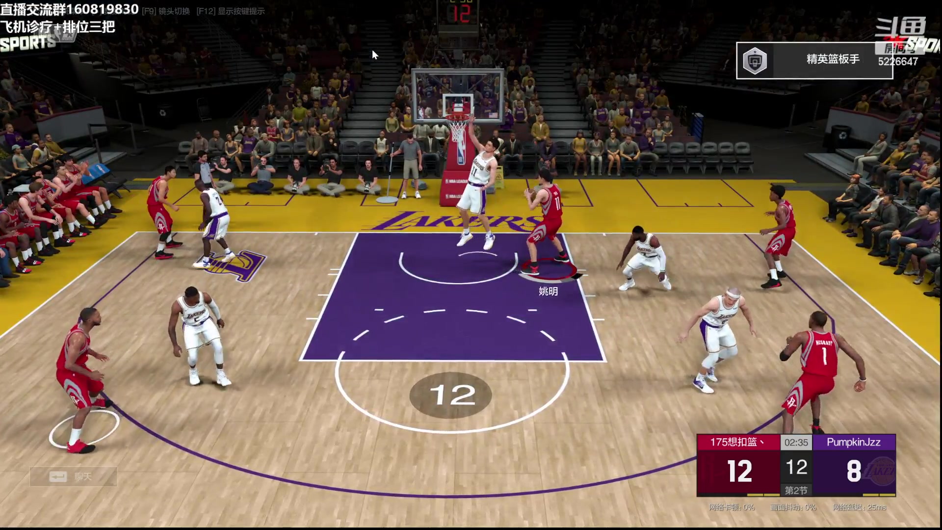 【2024-01-06 23点场】XY丶死鱼：死鱼ysy：晚上好兄弟们！！！