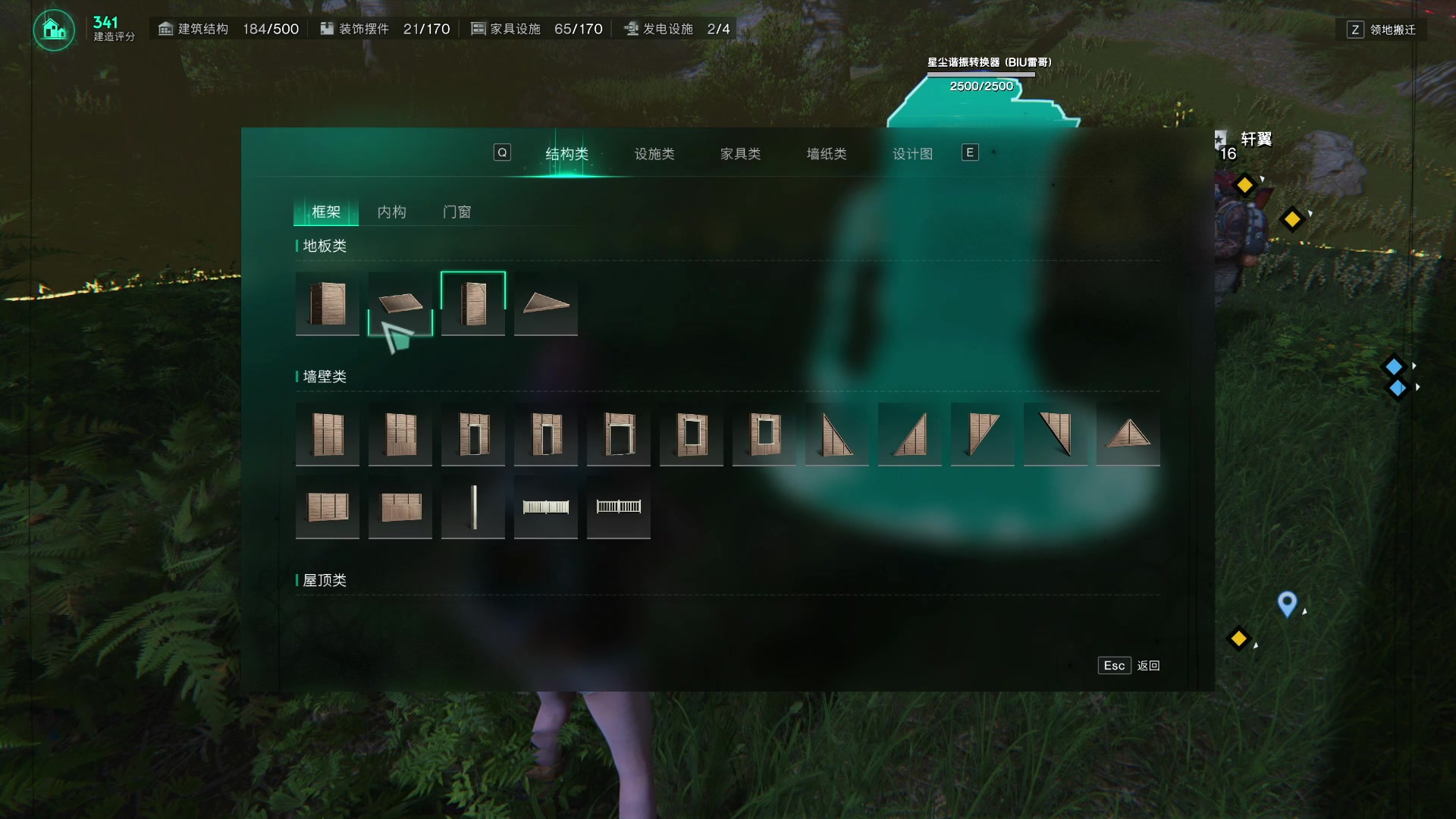 【2024-01-07 01点场】BIU一雷哥：这游戏好玩啊！