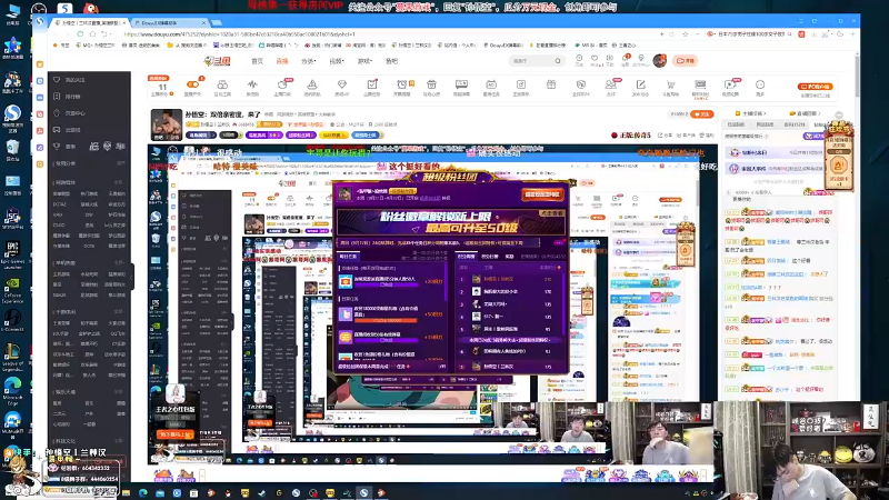 【英雄联盟】孙悟空丨兰林汉的精彩时刻 20240107 08点场
