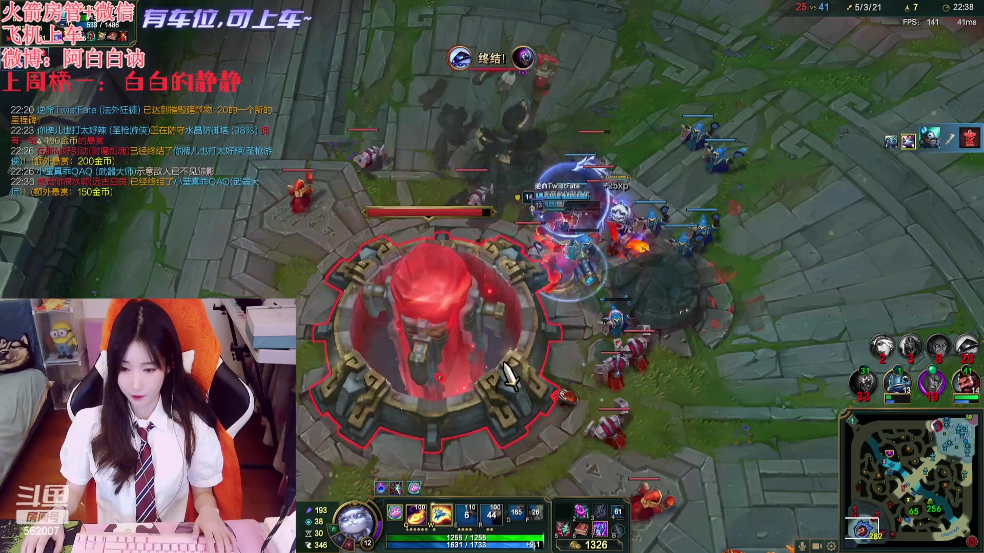 【2024-01-07 18点场】白菇凉：阿白白：今年都要开心