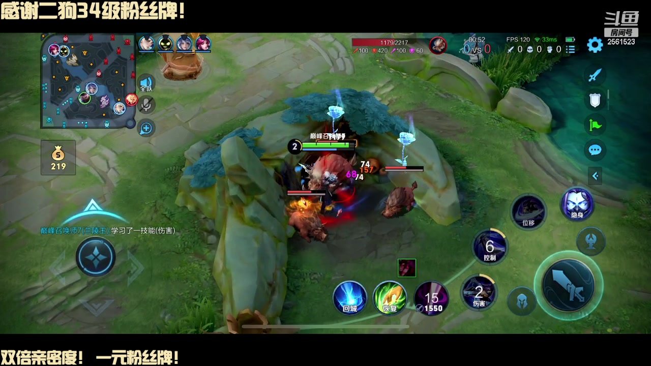 【2024-01-07 14点场】冲酱ccc：双倍亲密度!偷偷努力冲冲冲！