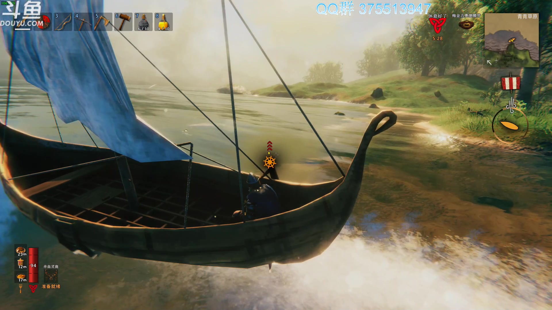 【2024-01-06 20点场】its宁玉今秋：战旗游戏真好玩