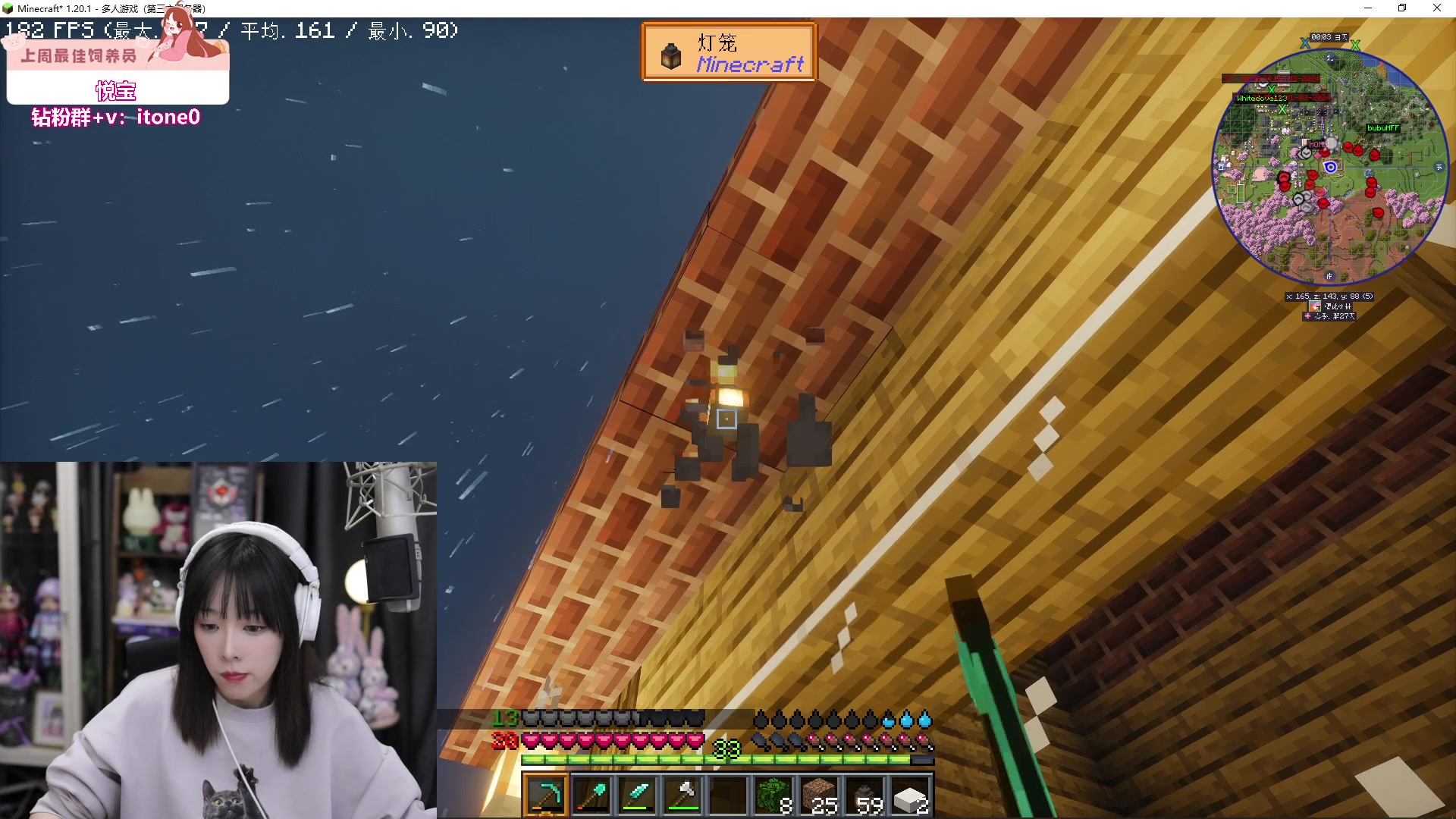 【2024-01-07 00点场】童猪啊i：瓦匠模拟器（钻石双倍）