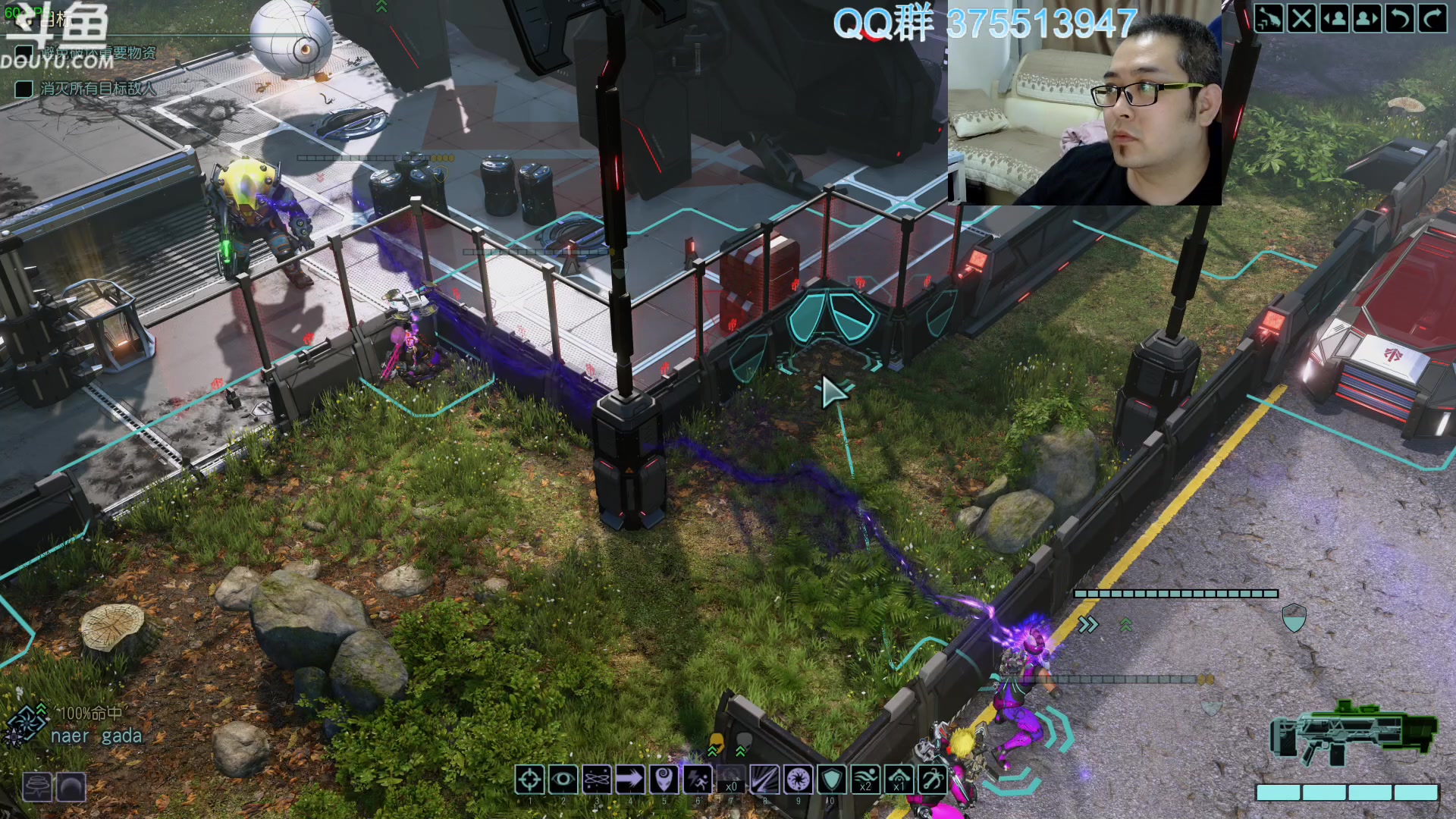 【2024-01-07 13点场】its宁玉今秋：战旗游戏真好玩