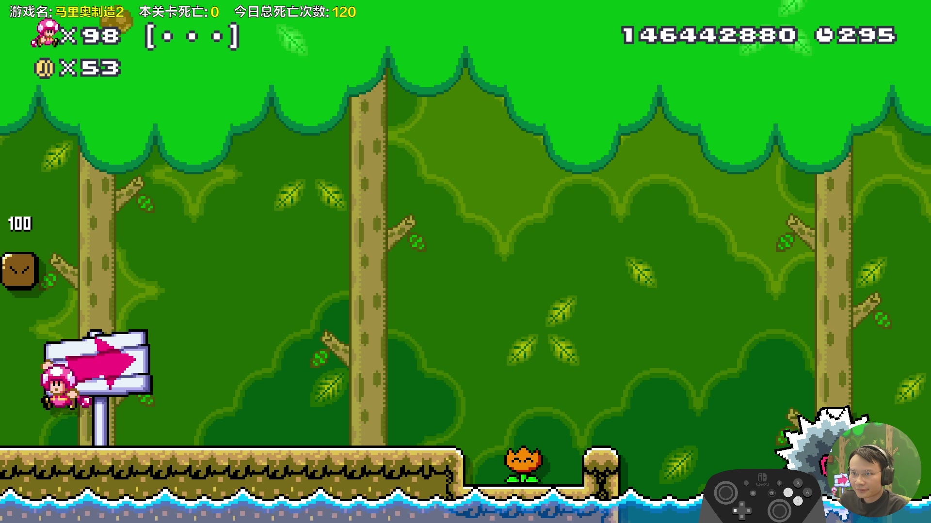 【2024-01-07 16点场】超级小桀：我可能玩了假的马里奥