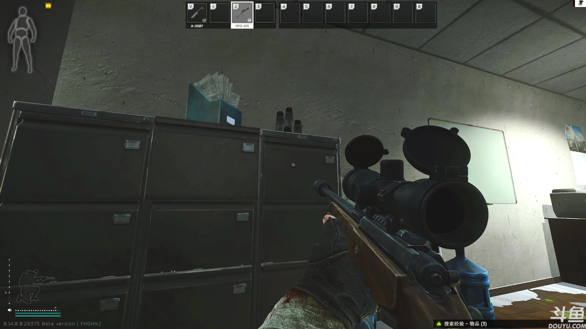 【2024-01-07 11点场】TAT大白：青铜怀表大舞台。