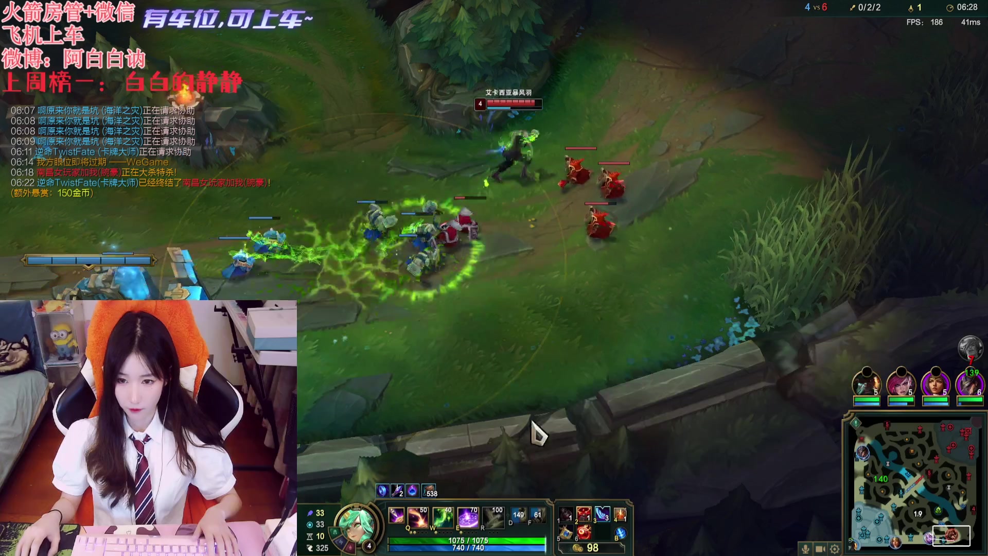 【2024-01-07 20点场】白菇凉：阿白白：今年都要开心