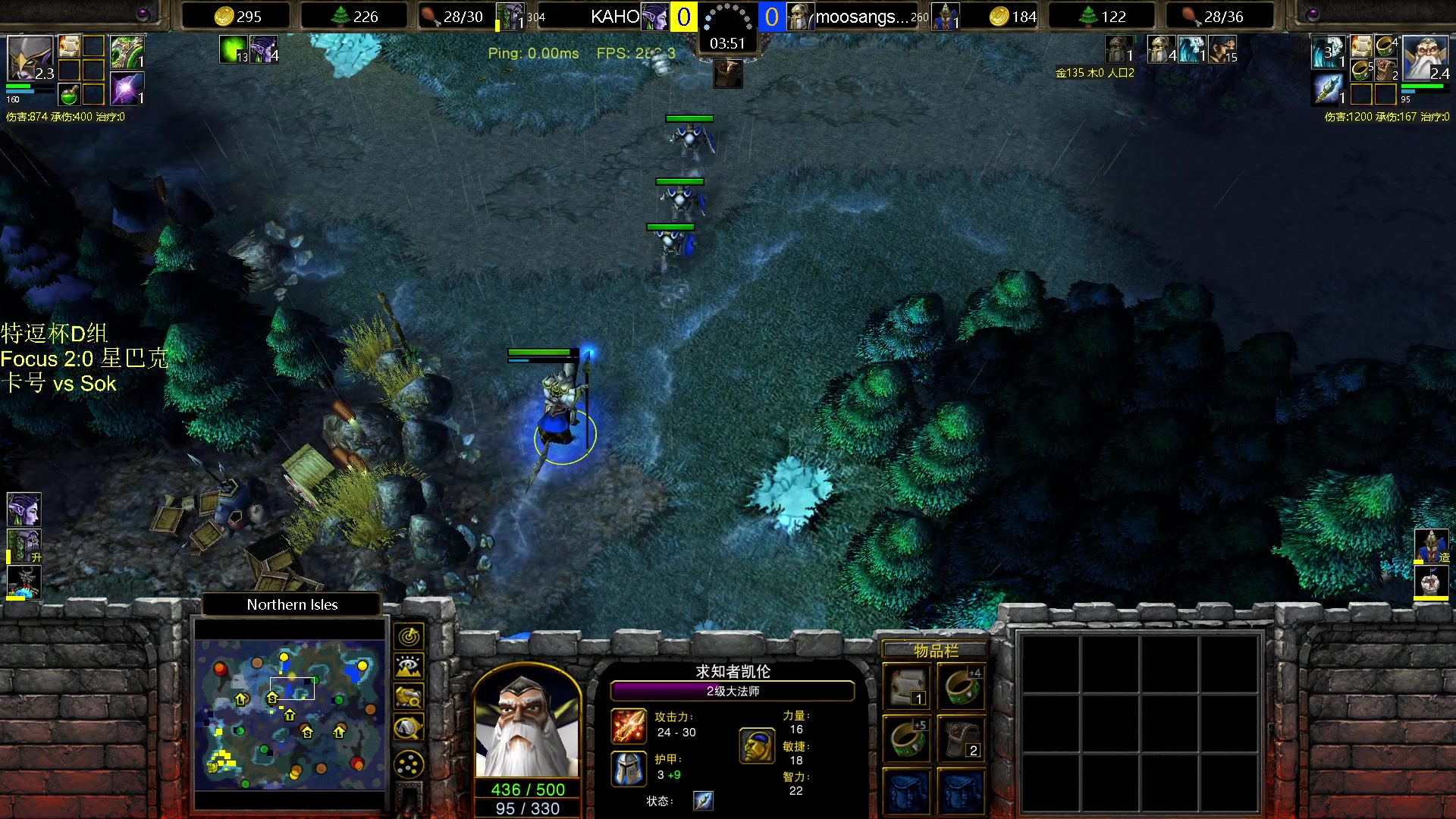 【2024-01-06 19点场】iameer0：【直播】7点直播特逗杯