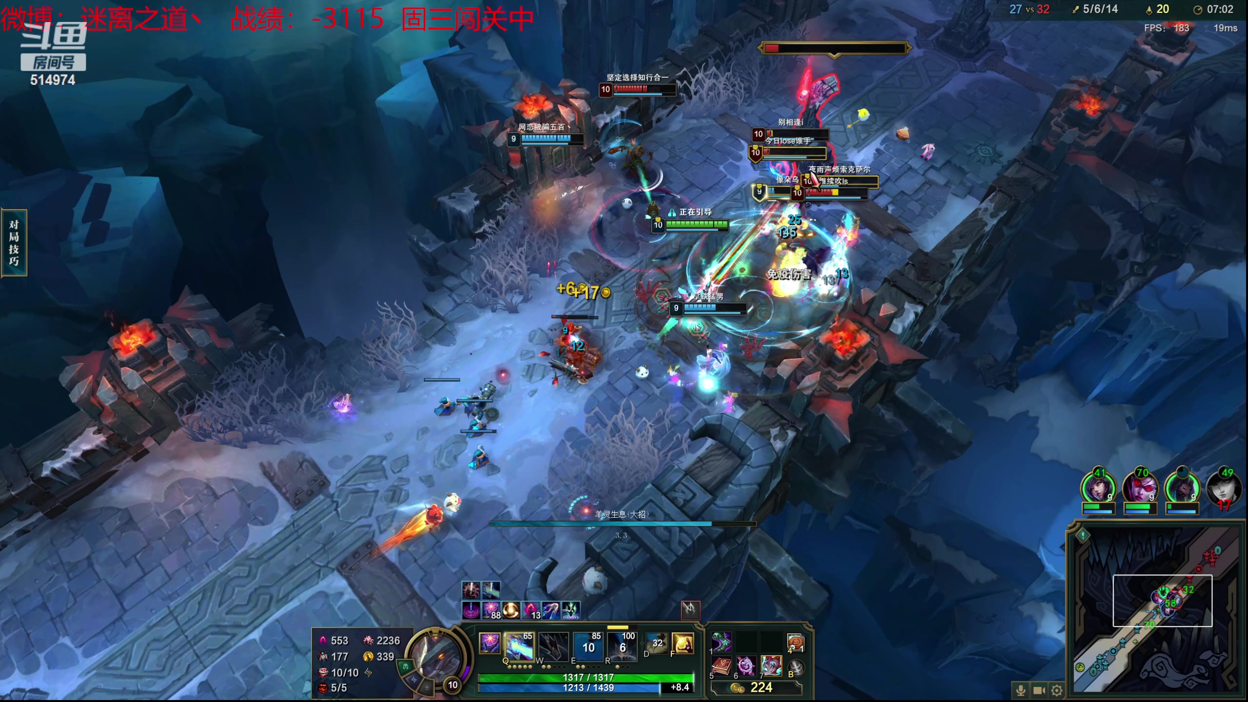 【2024-01-07 01点场】迷离之道丶：迷离劫：新人主播首播