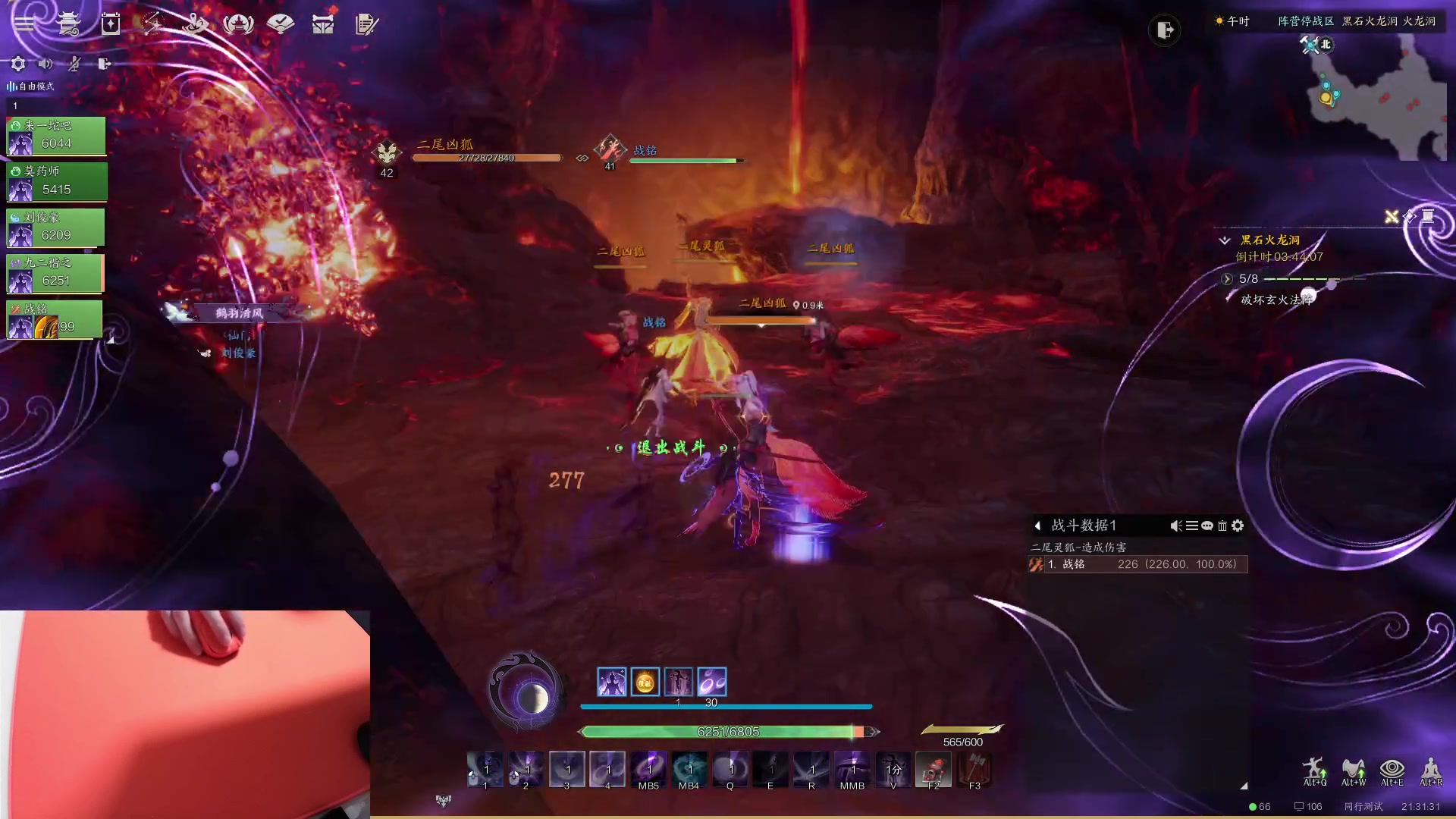 【2024-01-02 20点场】九二楷之丶92K：【今日双倍】元旦快乐！！