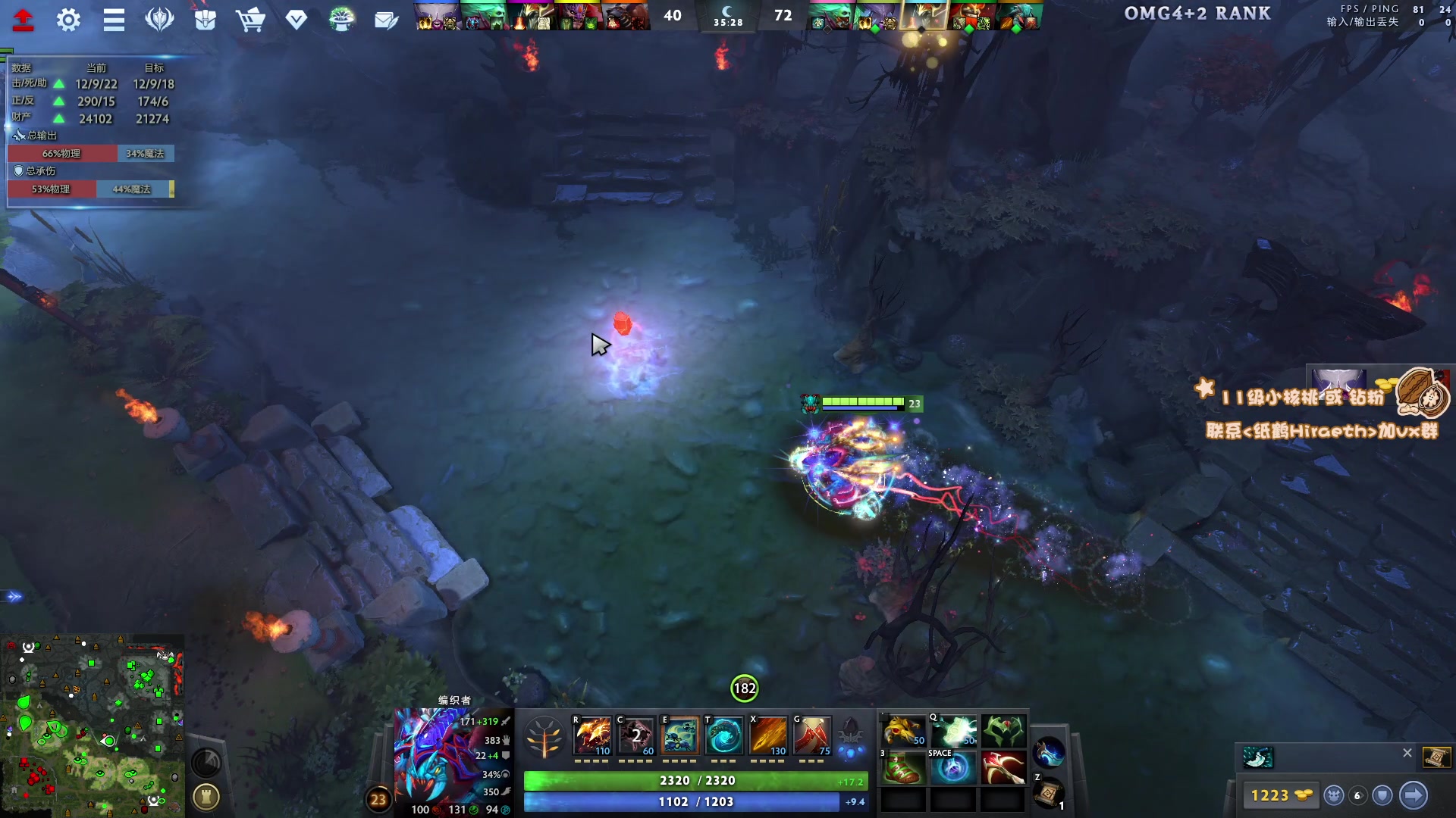 【2024-01-07 15点场】sakira丶hao：感冒好前都十二点播