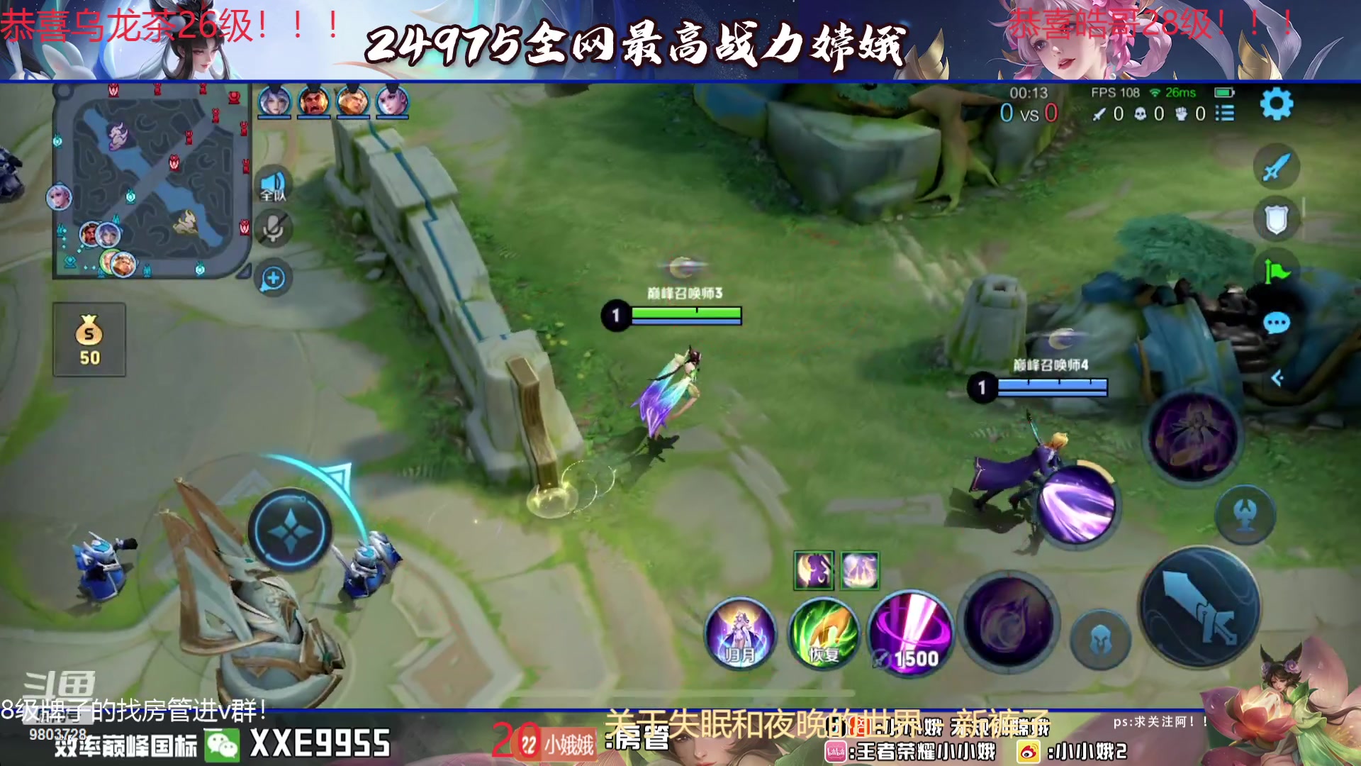 【2024-01-07 14点场】小小娥1：【白银双倍】冲巅峰第一！