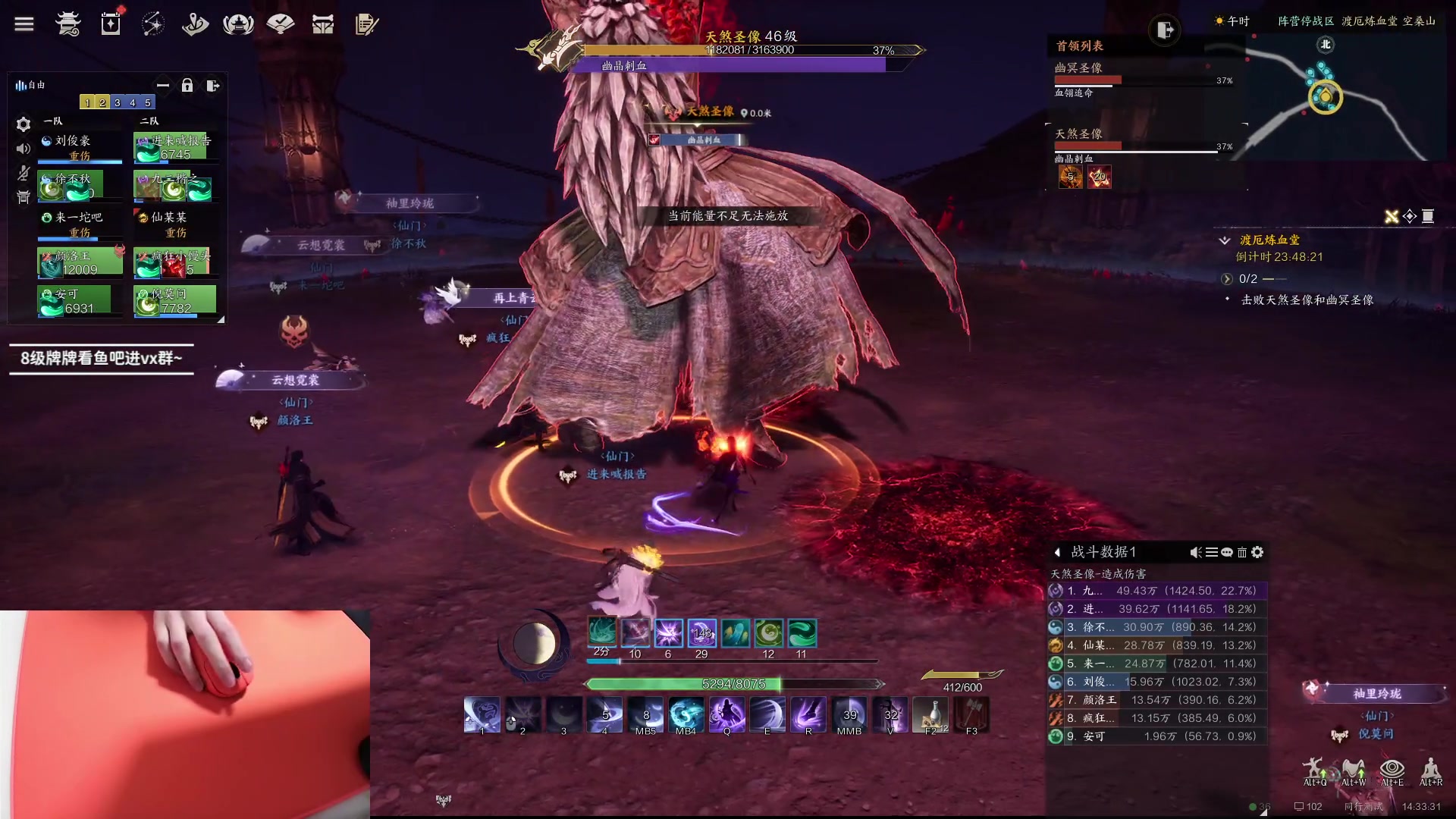 【2024-01-06 13点场】九二楷之丶92K：【今日双倍】玩诛仙世界