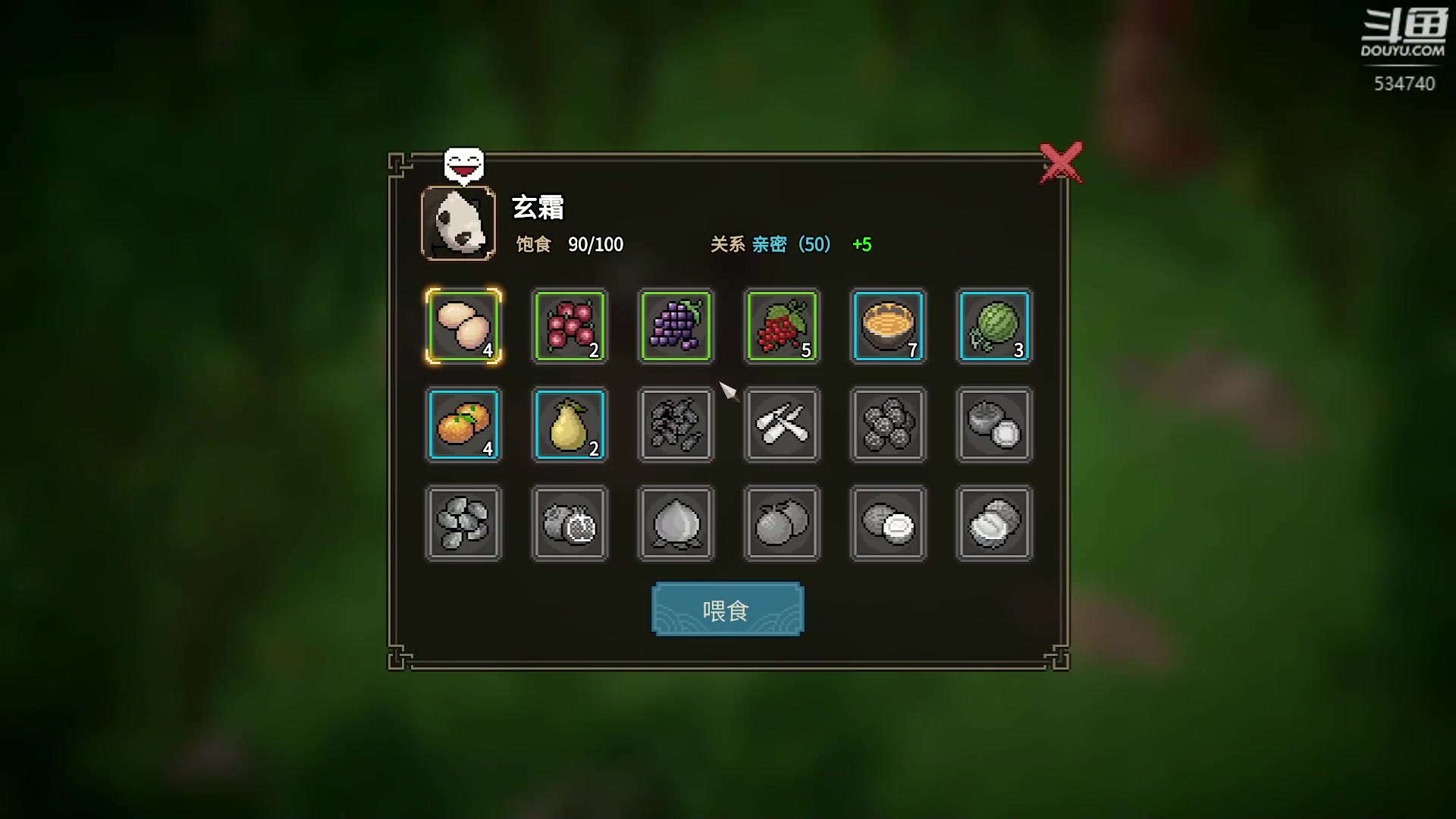 【2024-01-07 20点场】丨马老六丨：【六神】游戏室