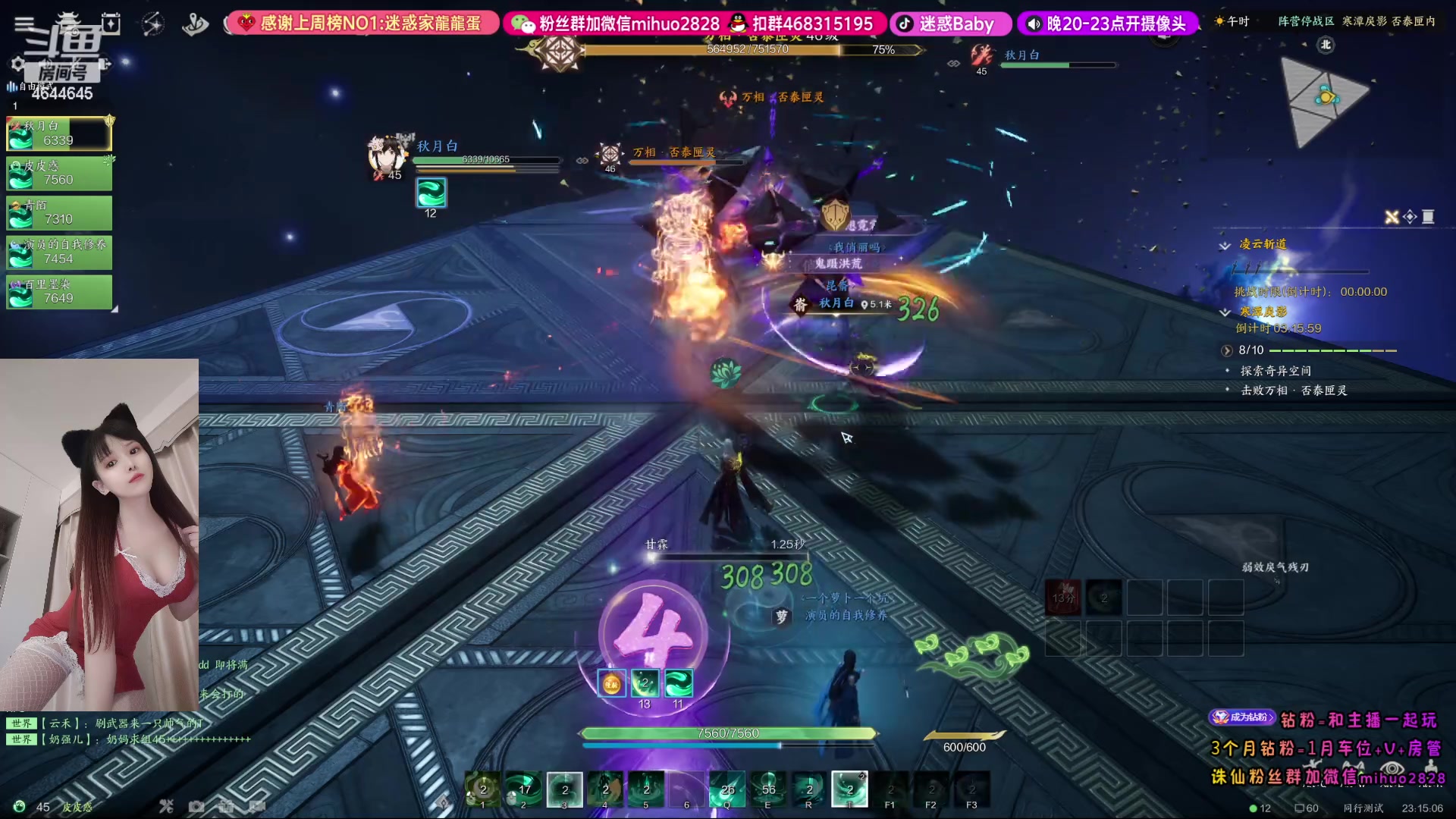 【2024-1-6 22点场】迷惑Baby:睡不醒根本睡不醒