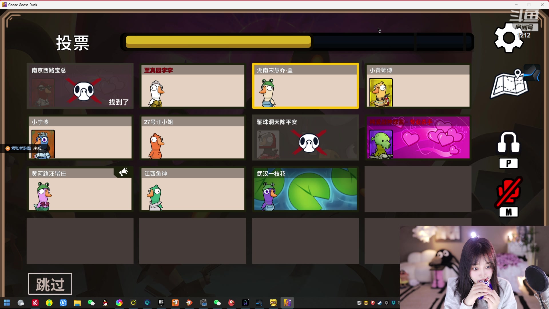 【2024-01-07 19点场】小肉球阿：生病发烧了~~~