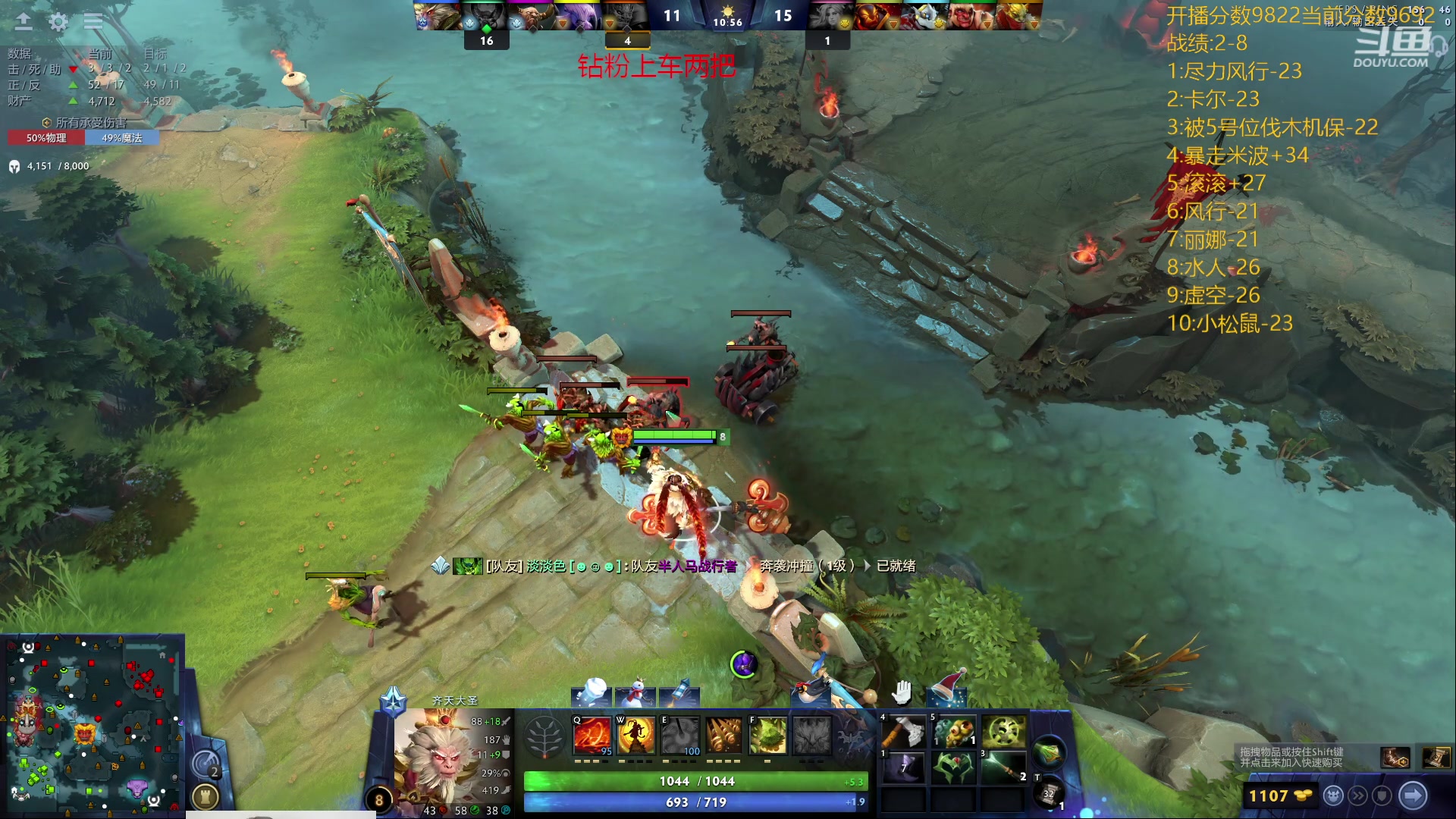 【2024-01-07 21点场】艾斯yoona：新年快乐！ 10229065