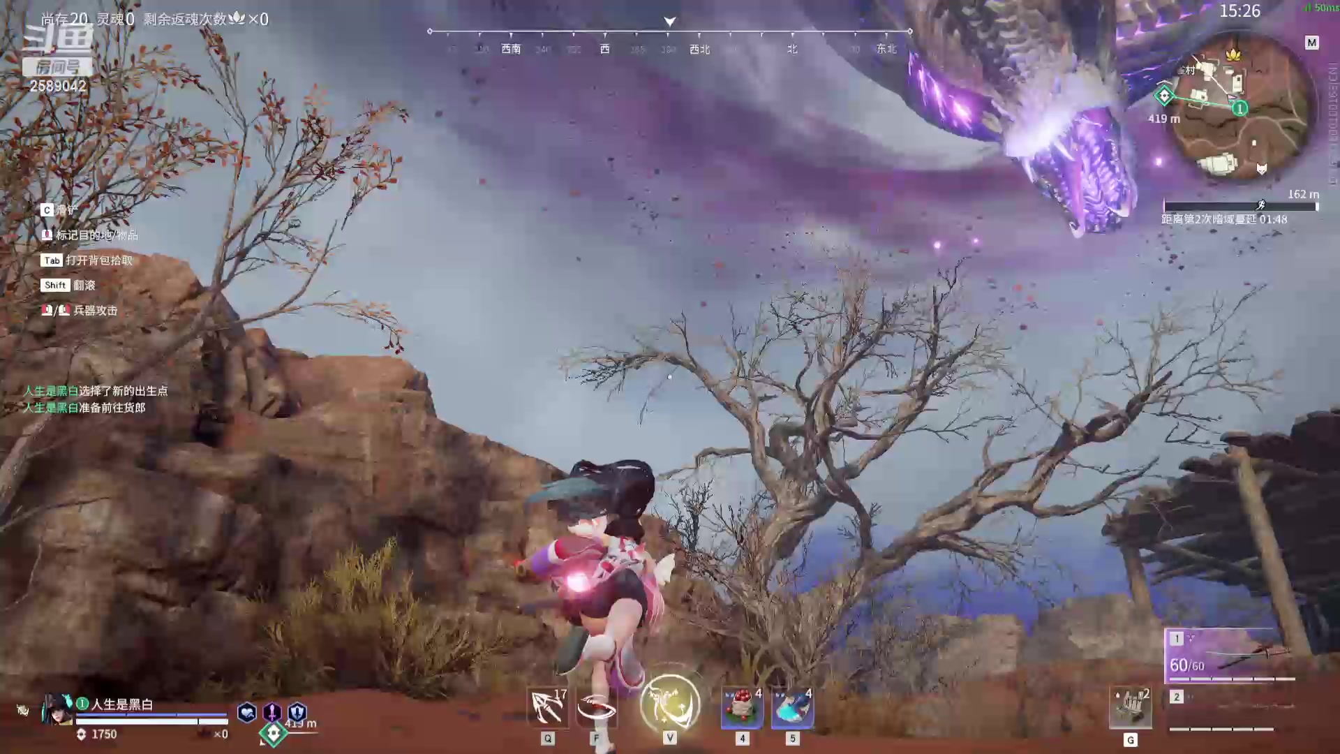 【2024-01-07 18点场】风动万刃：挑战上白银