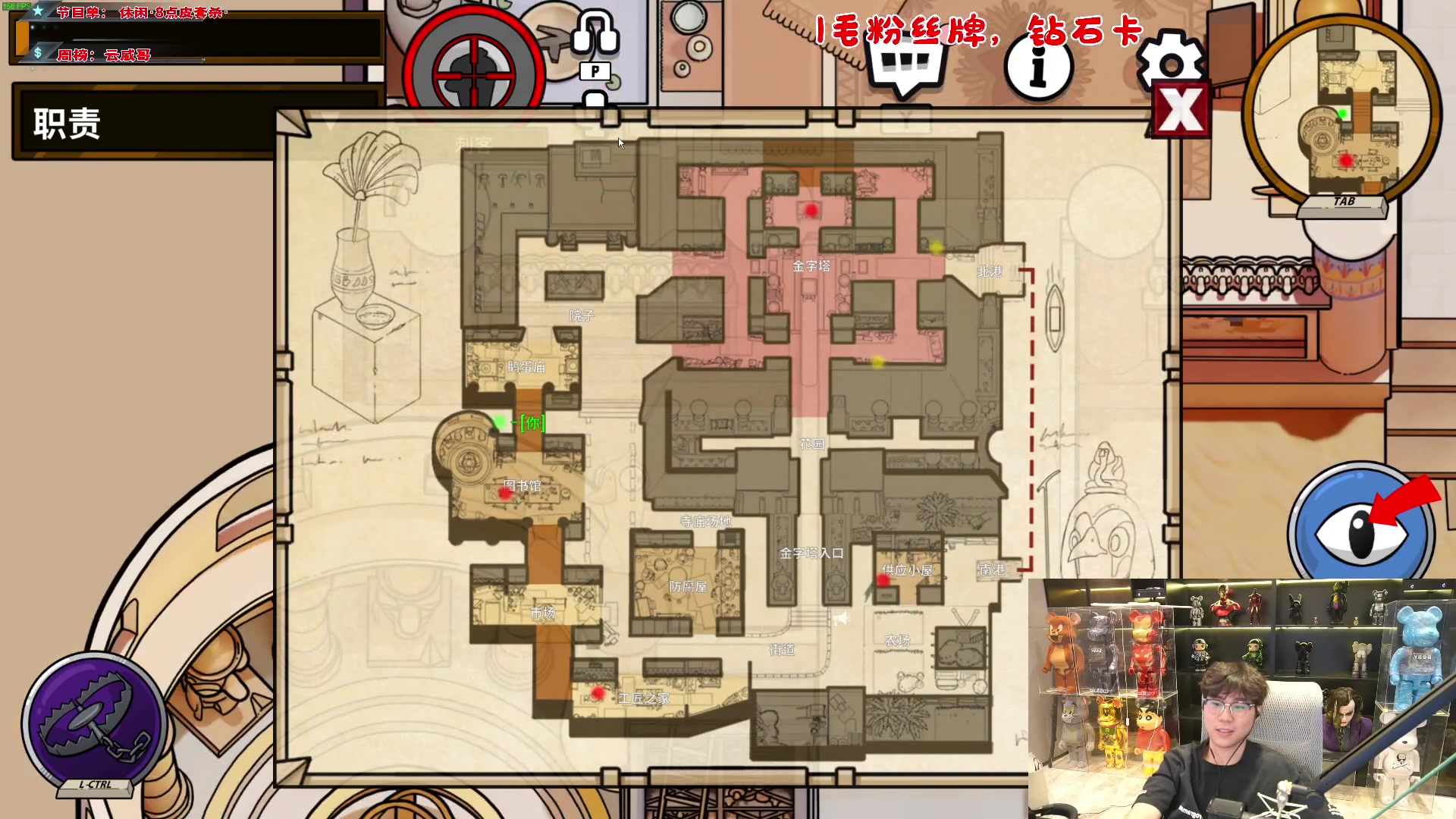 【2024-01-06 22点场】imxiaoxin：【✘-✘】钻石亲密度 黑白双煞