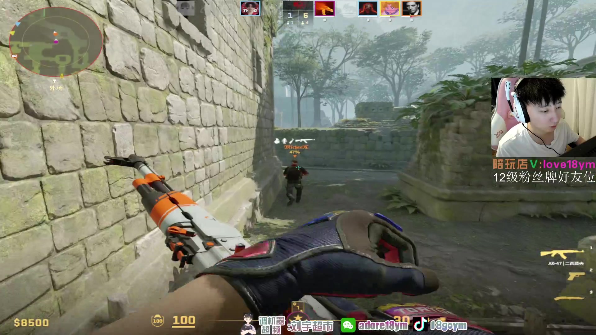 【2024-01-07 19点场】18goYm：【18ym】马上魔王S