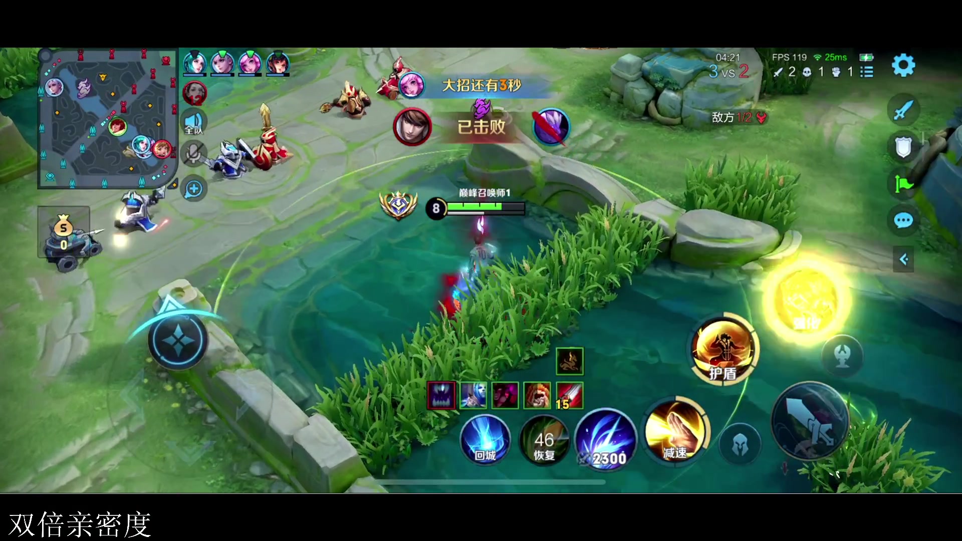 【2024-01-07 17点场】李知恩nn：在努力一点~