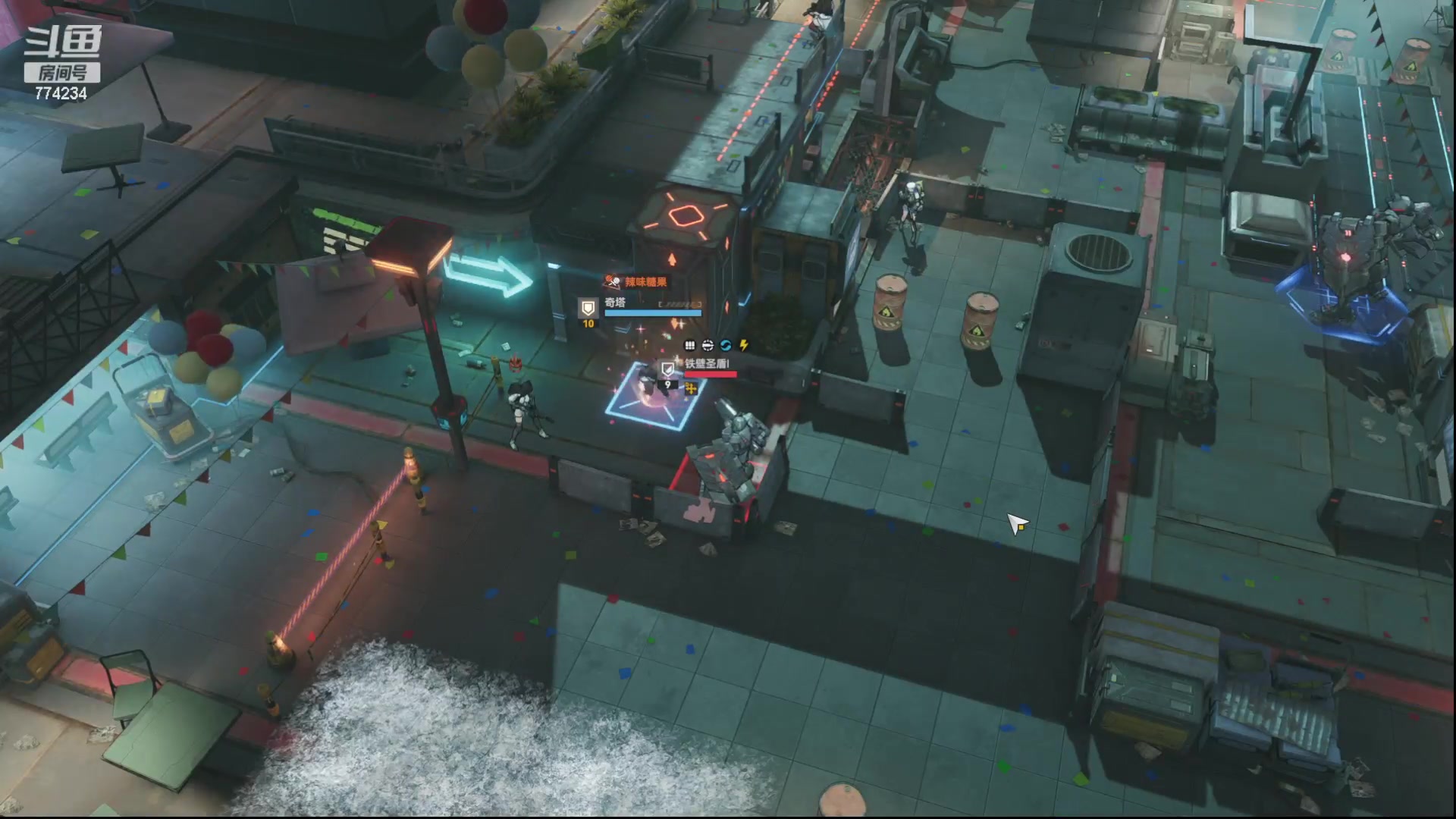 【2024-01-07 14点场】谎言言0V0：言：细节决定成败