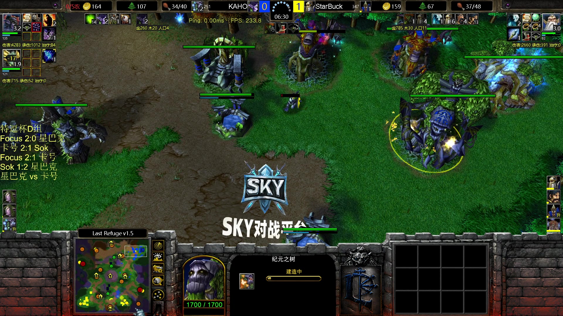 【2024-01-06 22点场】iameer0：【直播】7点直播特逗杯