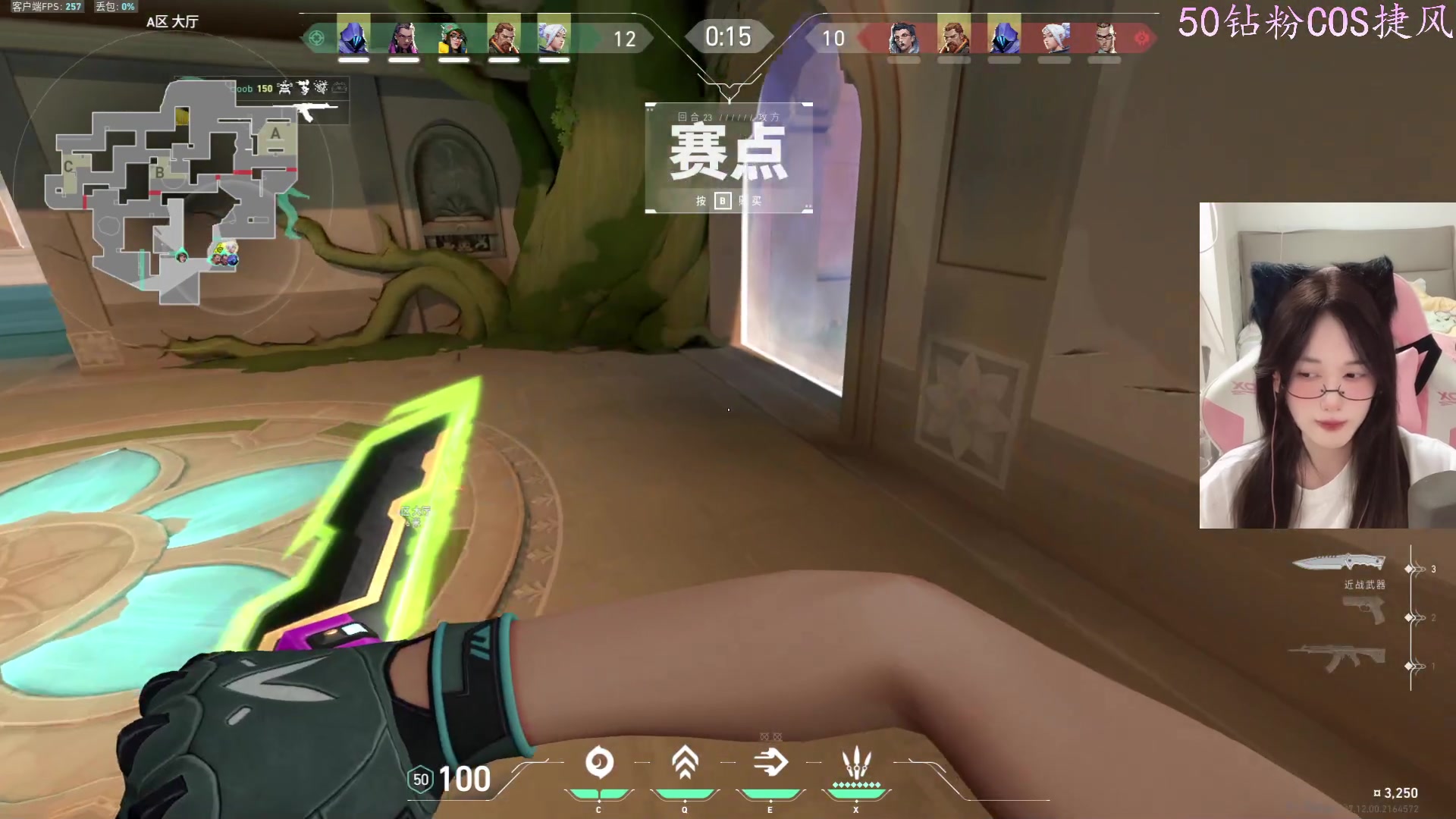 【2024-01-07 01点场】咕噜橙o：今天也要开心捏