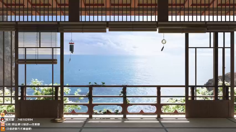 【2024-01-07 17点场】兮夜丶xiye：跟shy 神 组排 day8