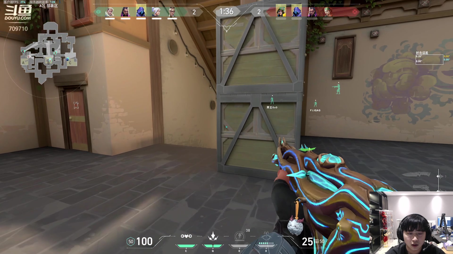 【2024-01-07 05点场】imxiaoxin：【✘-✘】钻石亲密度 黑白双煞