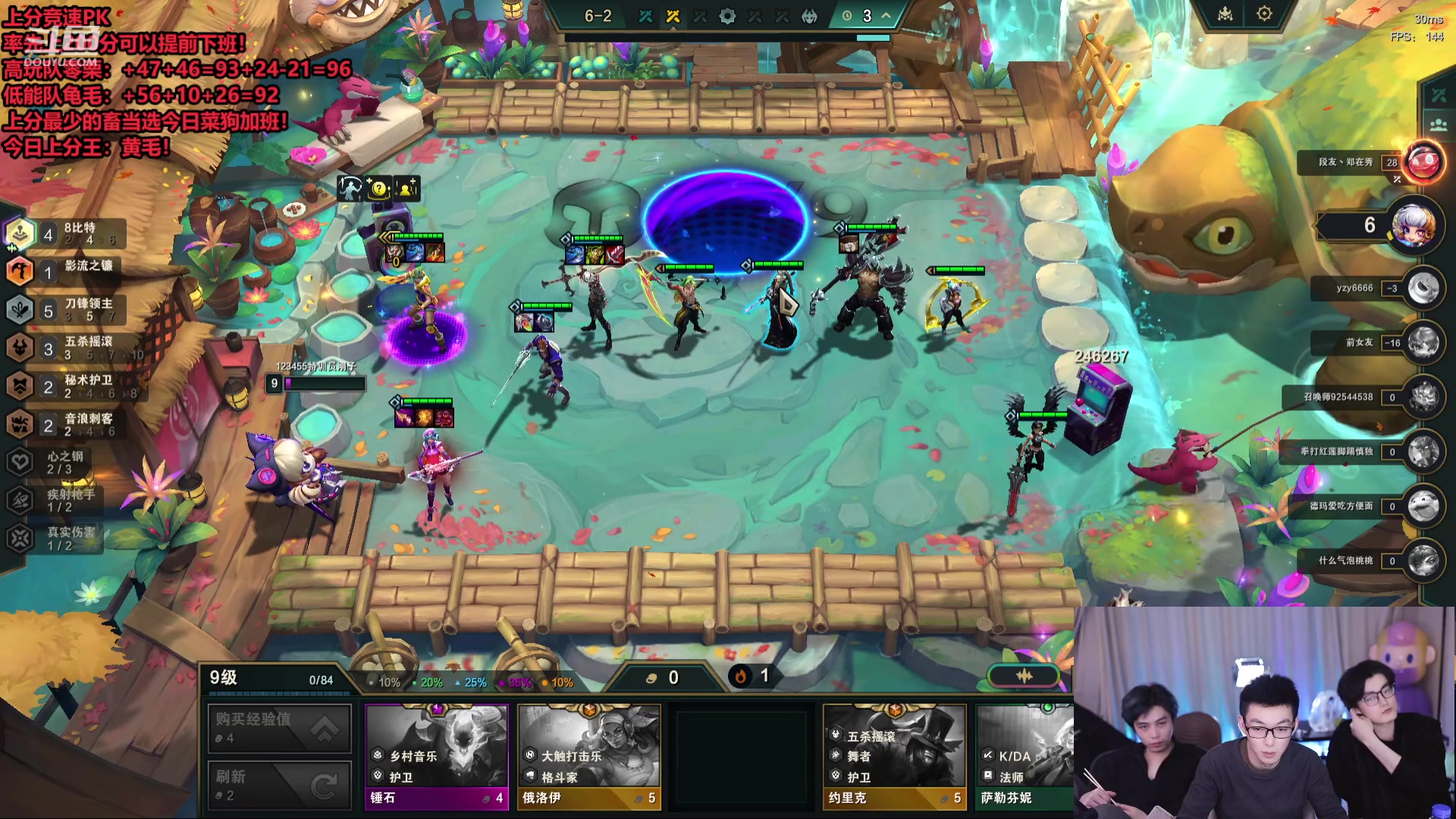 【2024-01-07 02点场】南波儿大魔王丶：菜就多练！以前是以前现在是现在！