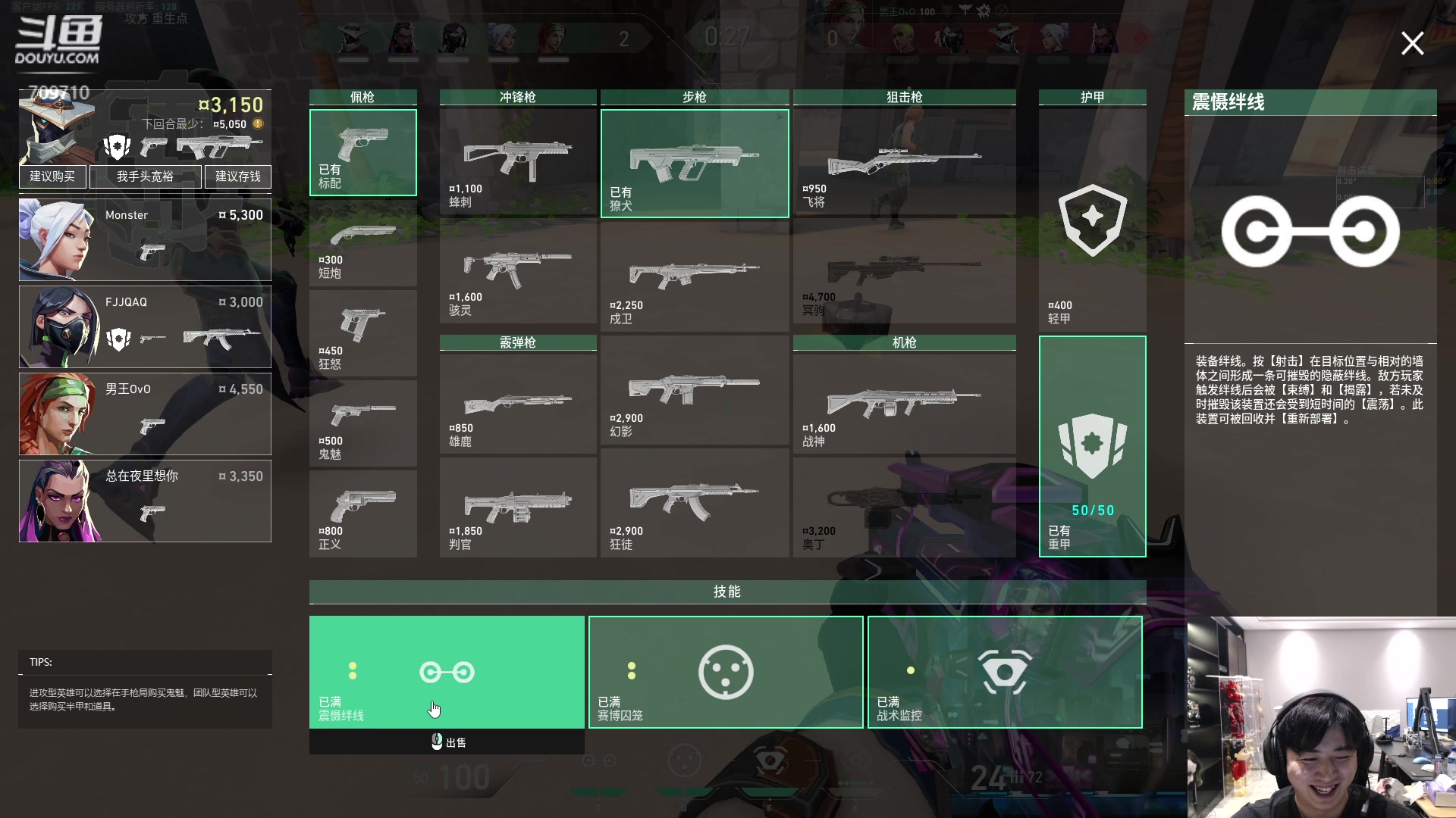 【2024-01-07 04点场】imxiaoxin：【✘-✘】钻石亲密度 黑白双煞