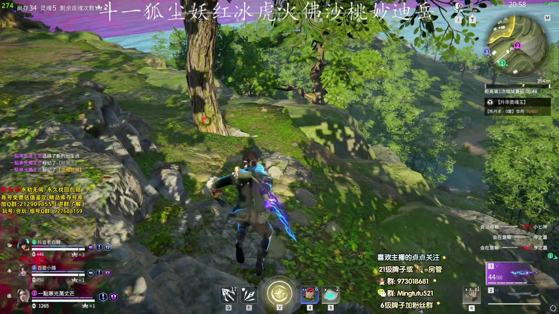 【2024-01-07 20点场】小铭XiaoMing阿：锦鲤杯三排冠军 钻粉上号