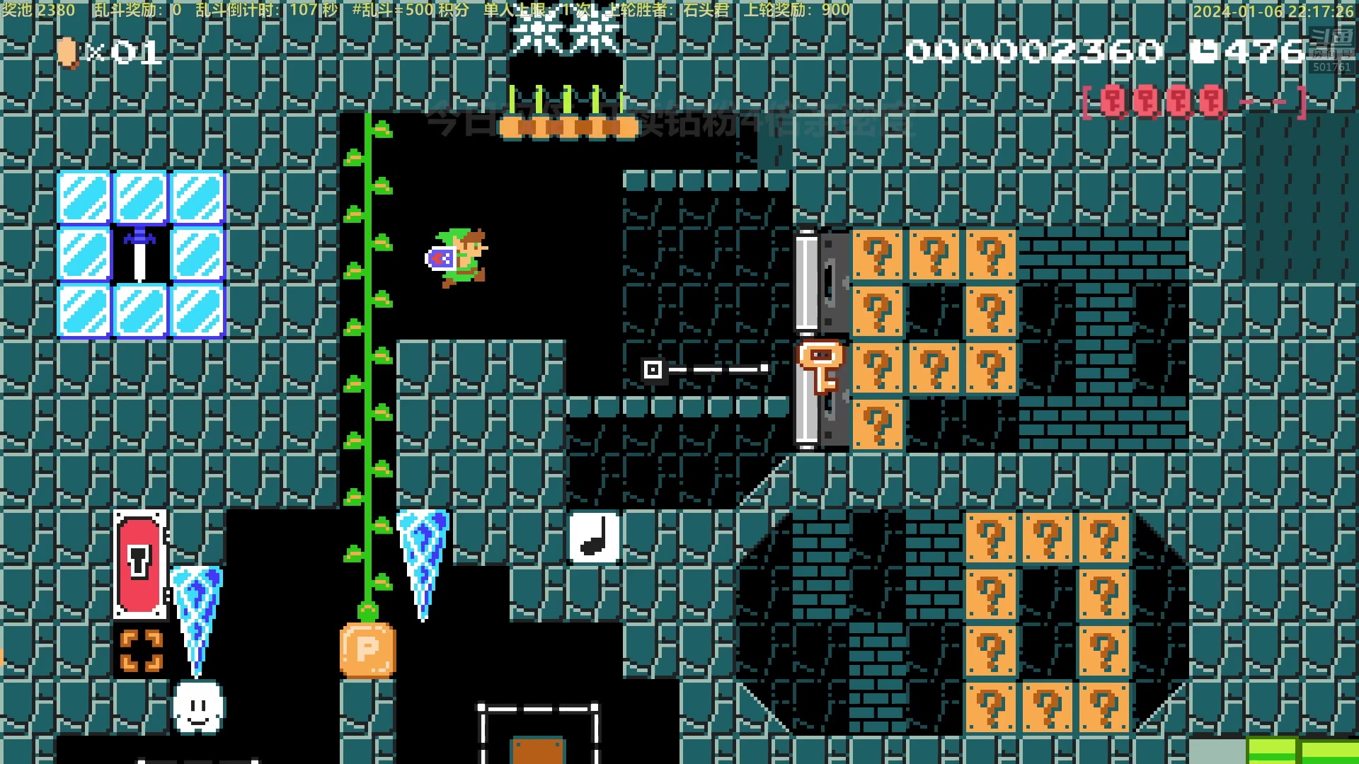 【2024-01-06 21点场】白白的胖胖呀：⭐️双倍亲密度⭐️