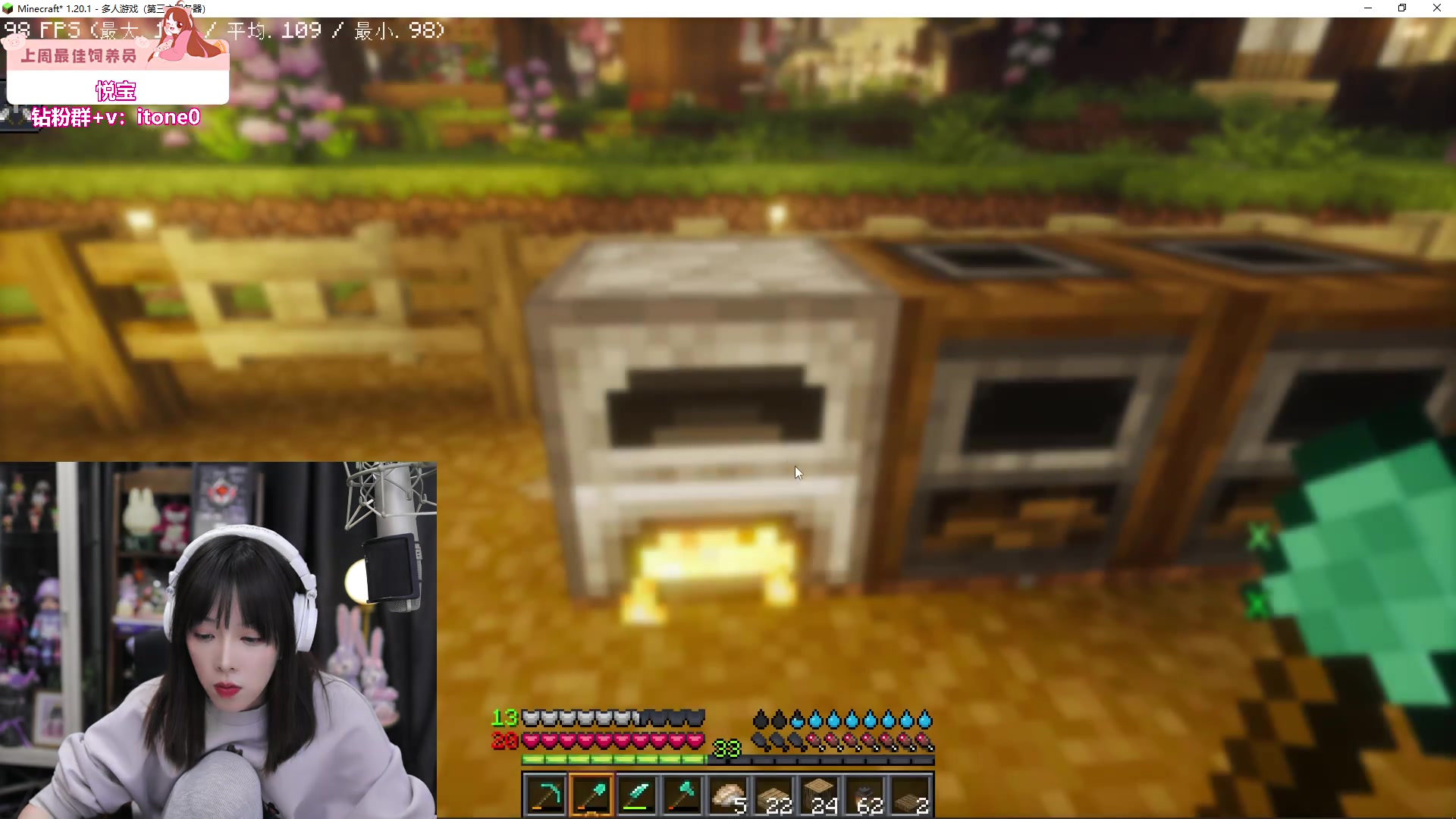 【2024-01-06 22点场】童猪啊i：瓦匠模拟器（钻石双倍）