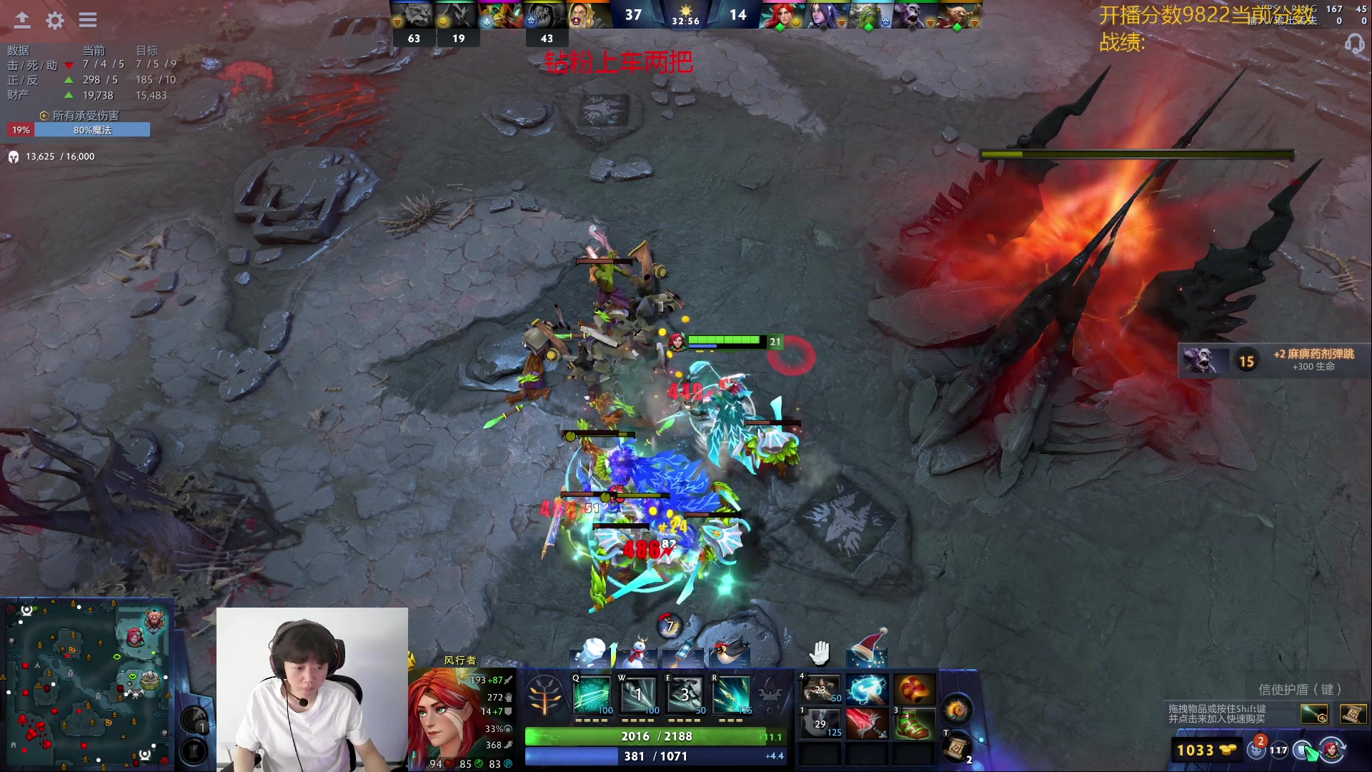 【2024-01-07 12点场】艾斯yoona：新年快乐！ 10229065