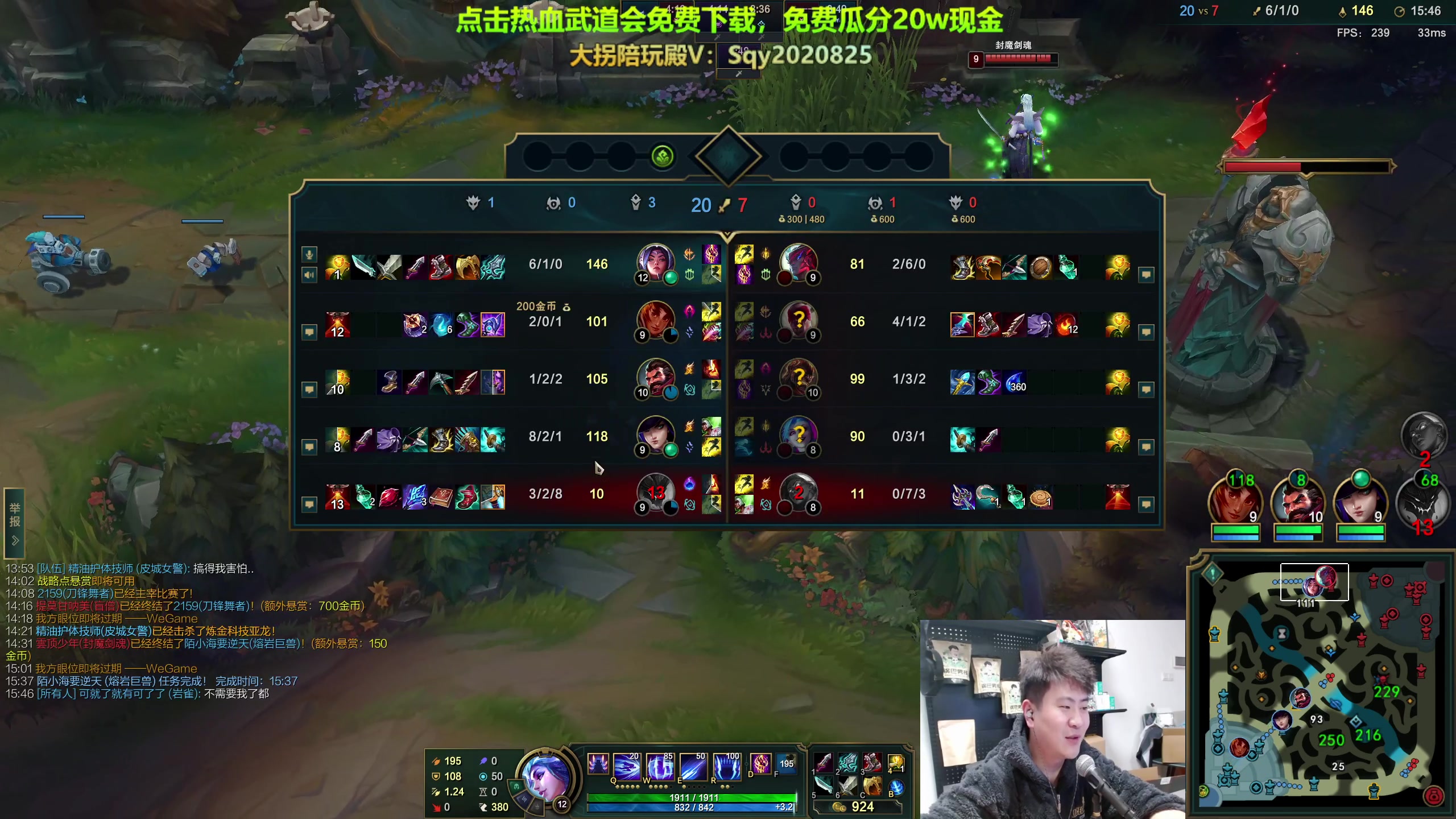 【2024-01-07 01点场】放逐大帝灬：诸位爷，里边请！