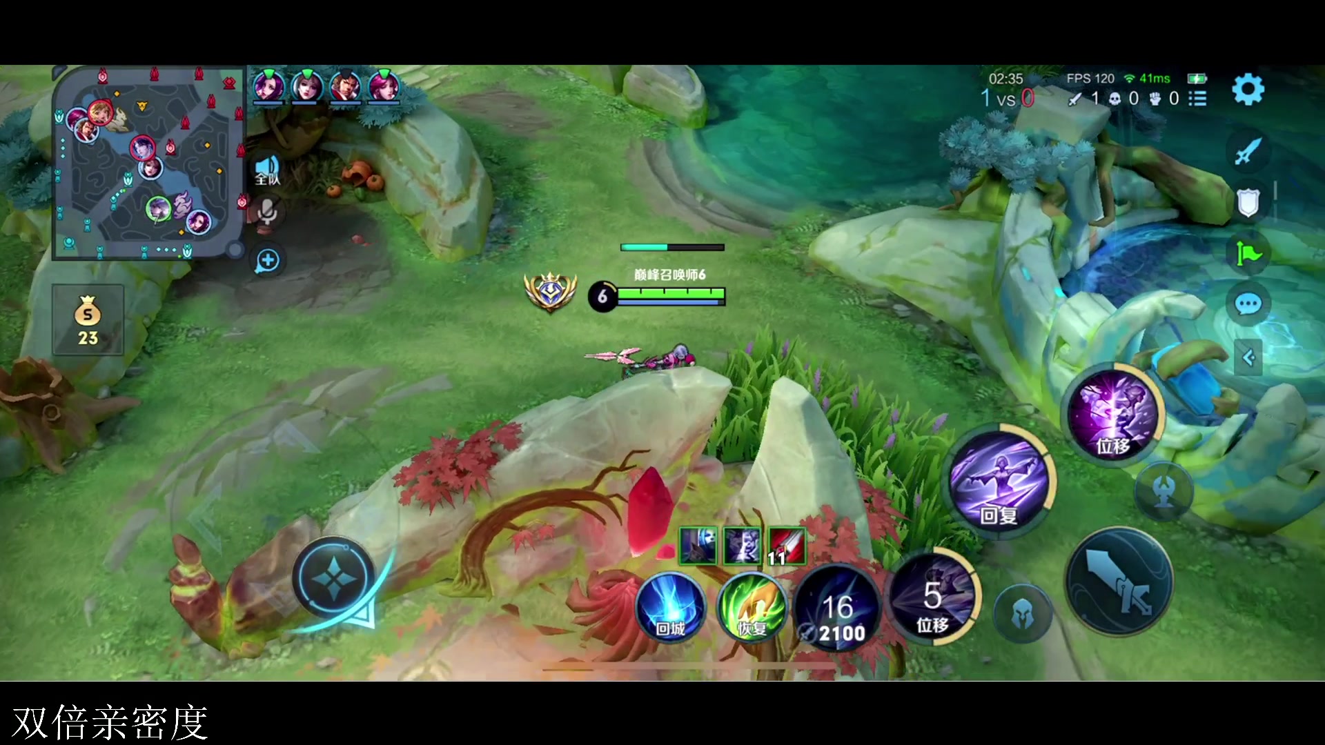 【2024-01-07 19点场】李知恩nn：在努力一点~