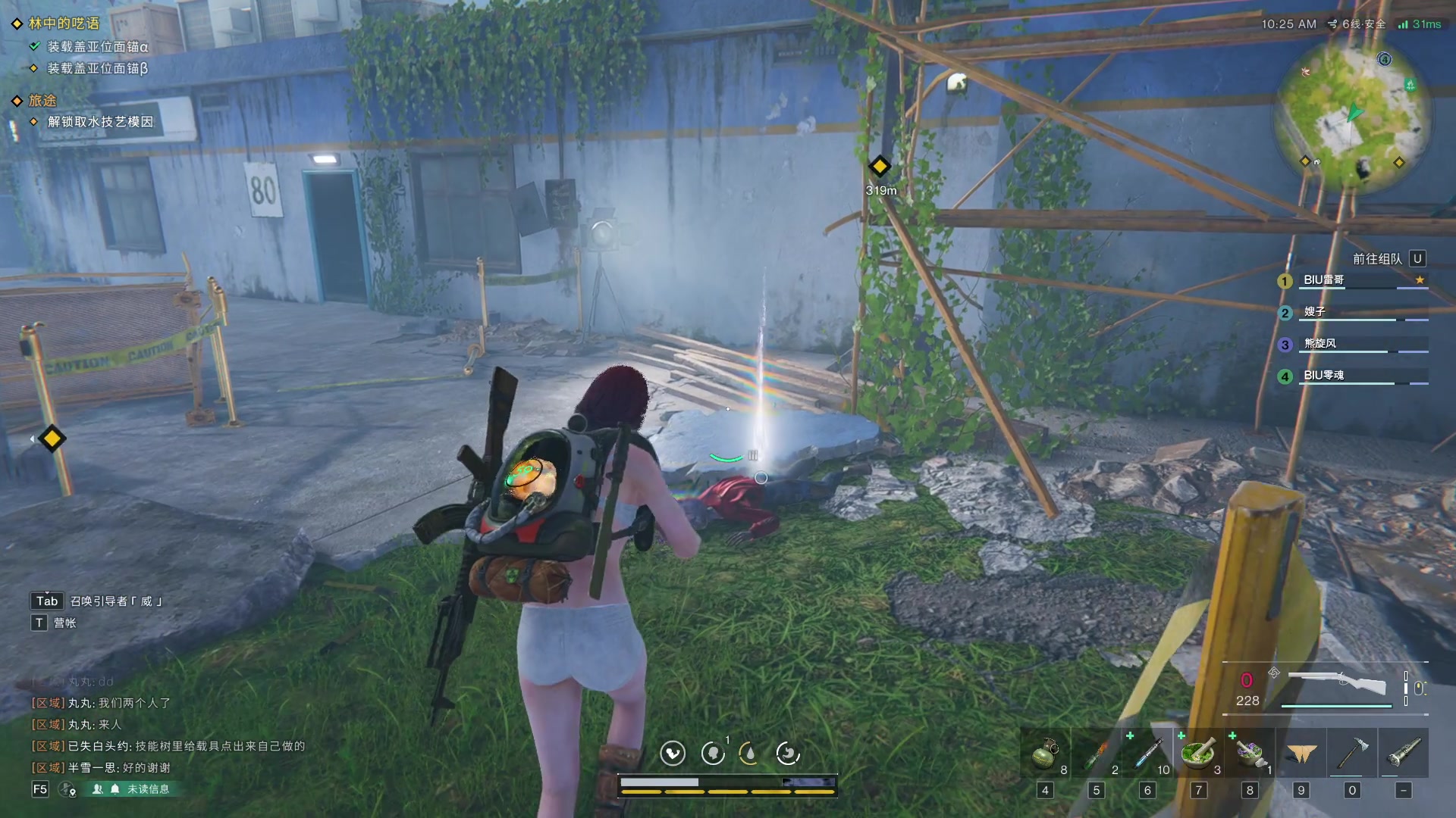 【2024-01-07 15点场】BIU一雷哥：这游戏好玩啊！